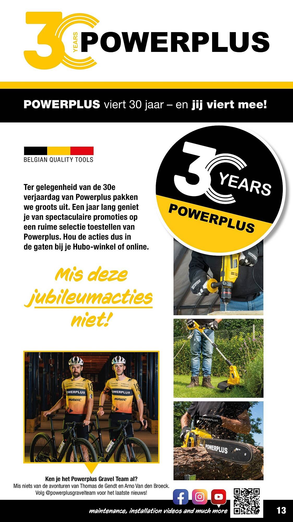 Hubo folder (2026-05-01 - 2026-05-30)