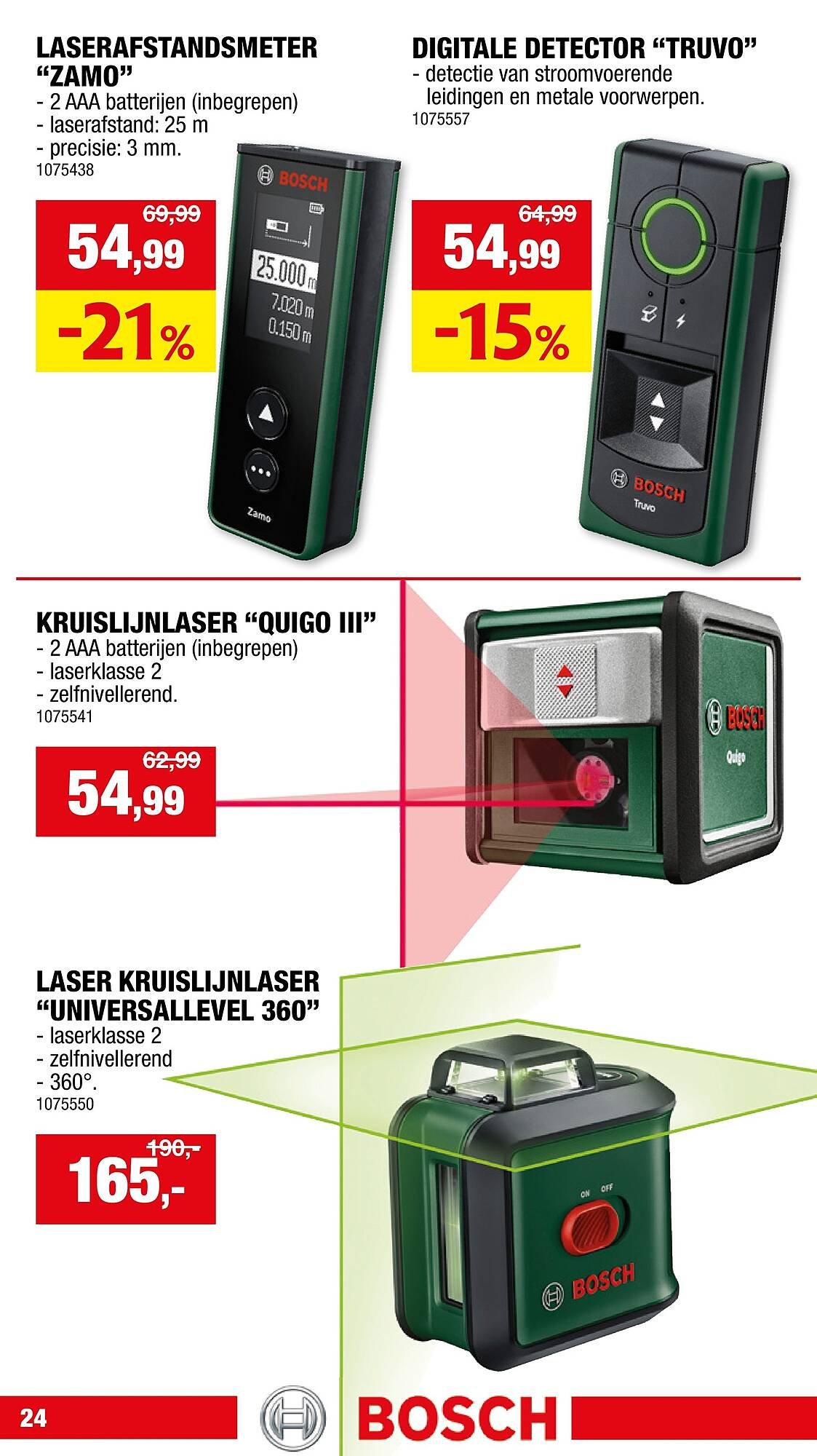 Hubo folder (2026-05-01 - 2026-05-30)