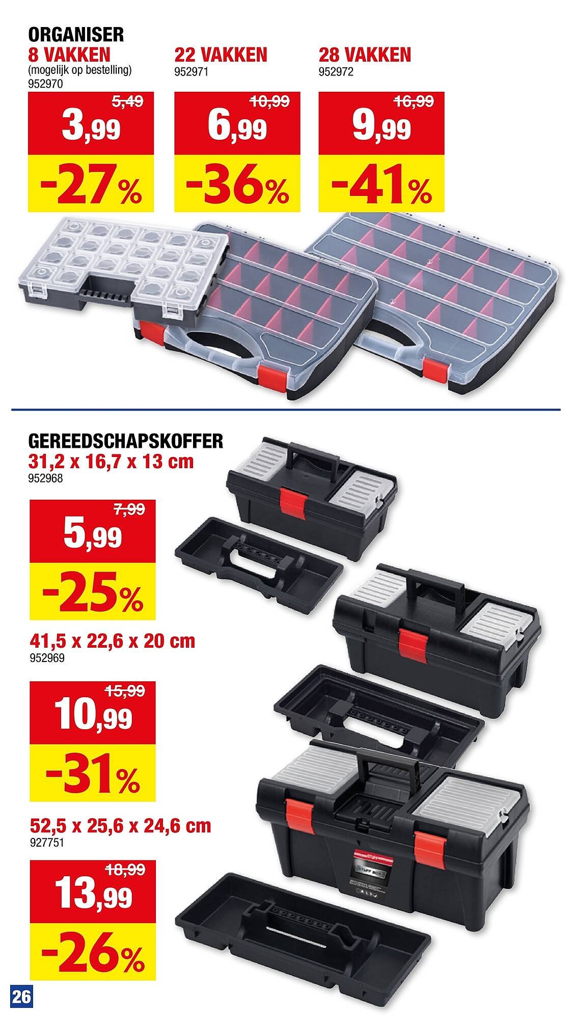 Hubo folder (2026-05-01 - 2026-05-30)