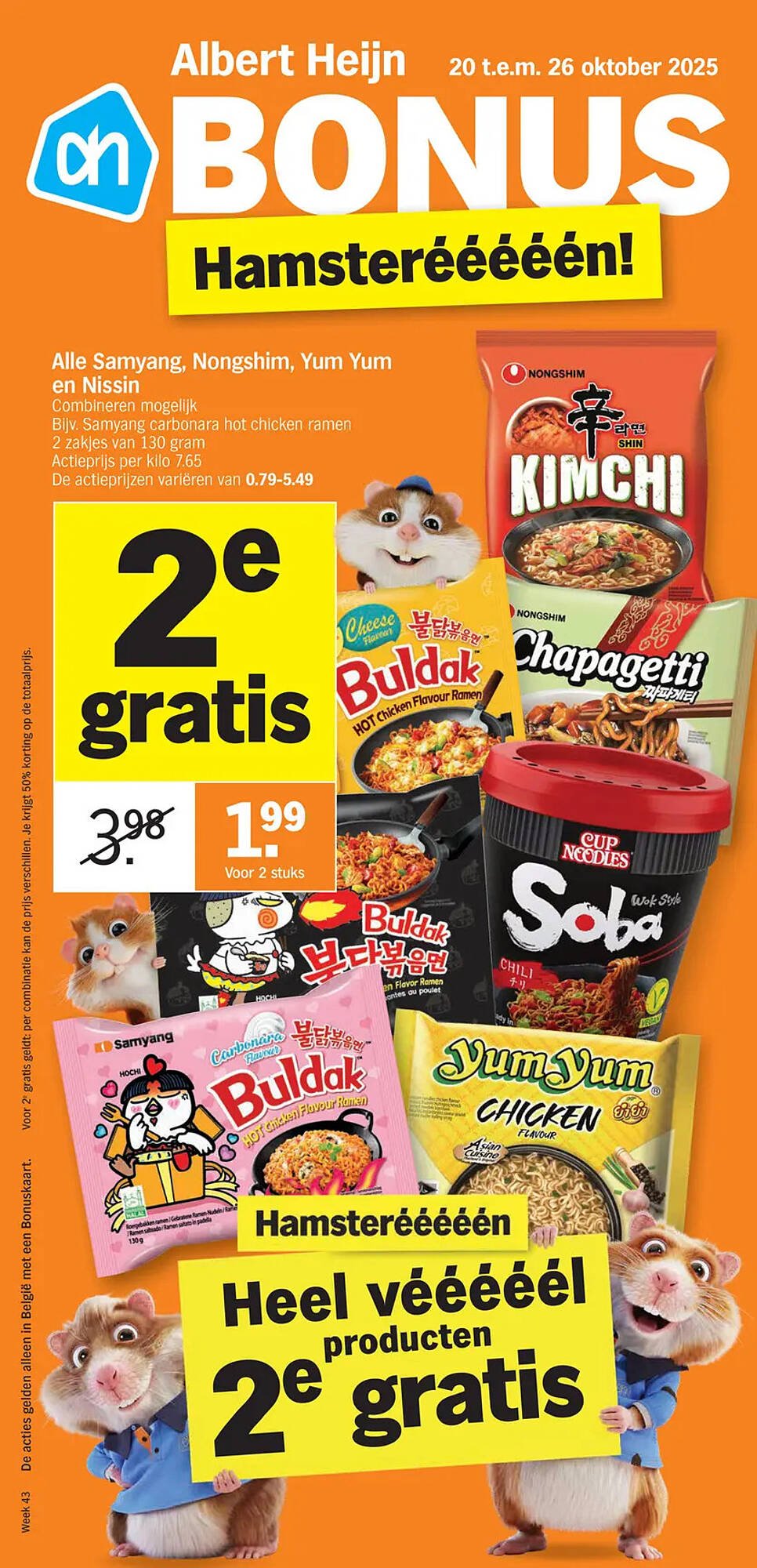 Albert Heijn folder (2025-10-20 - 2025-10-26)