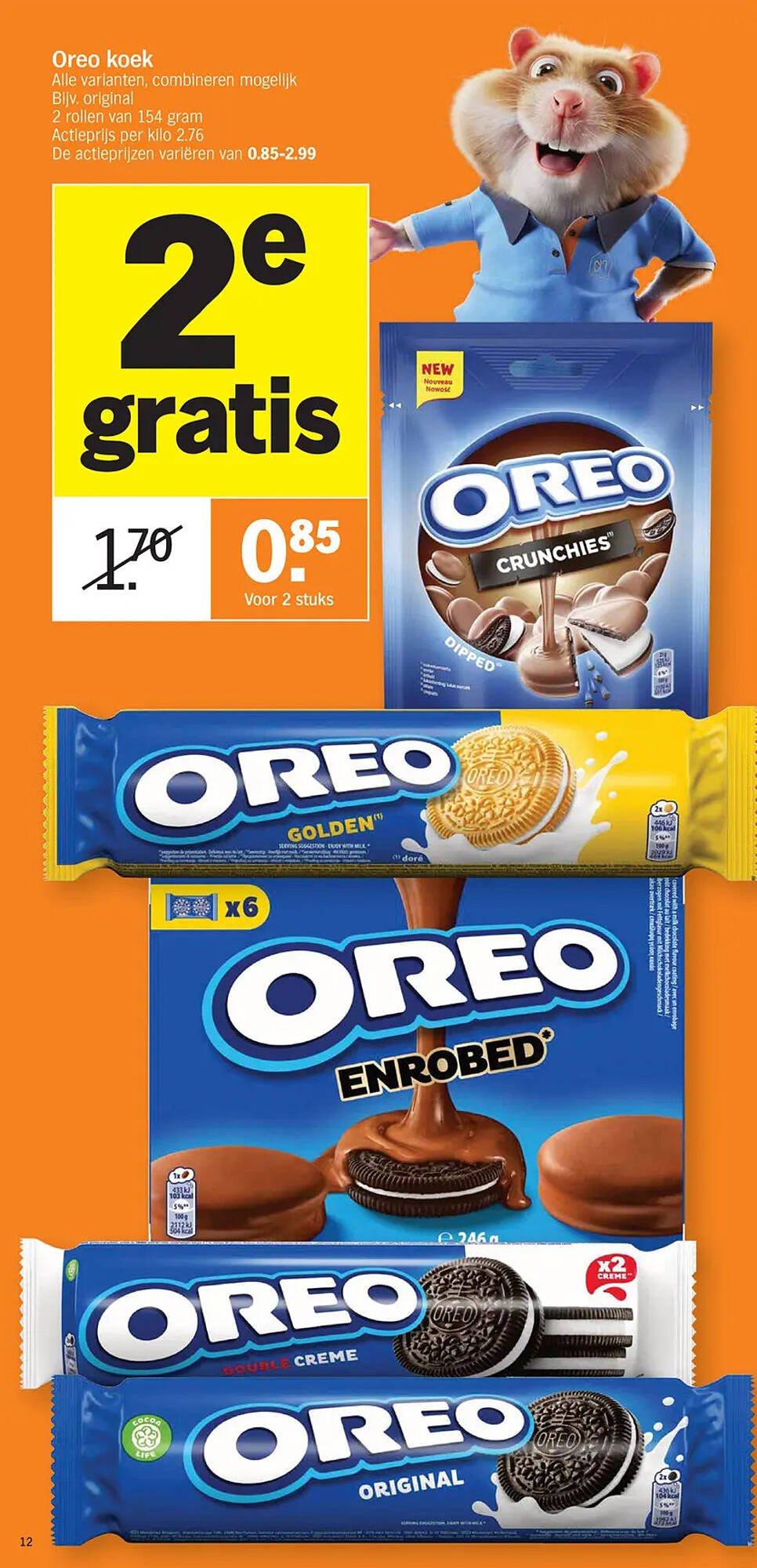 Albert Heijn folder (2025-10-20 - 2025-10-26)