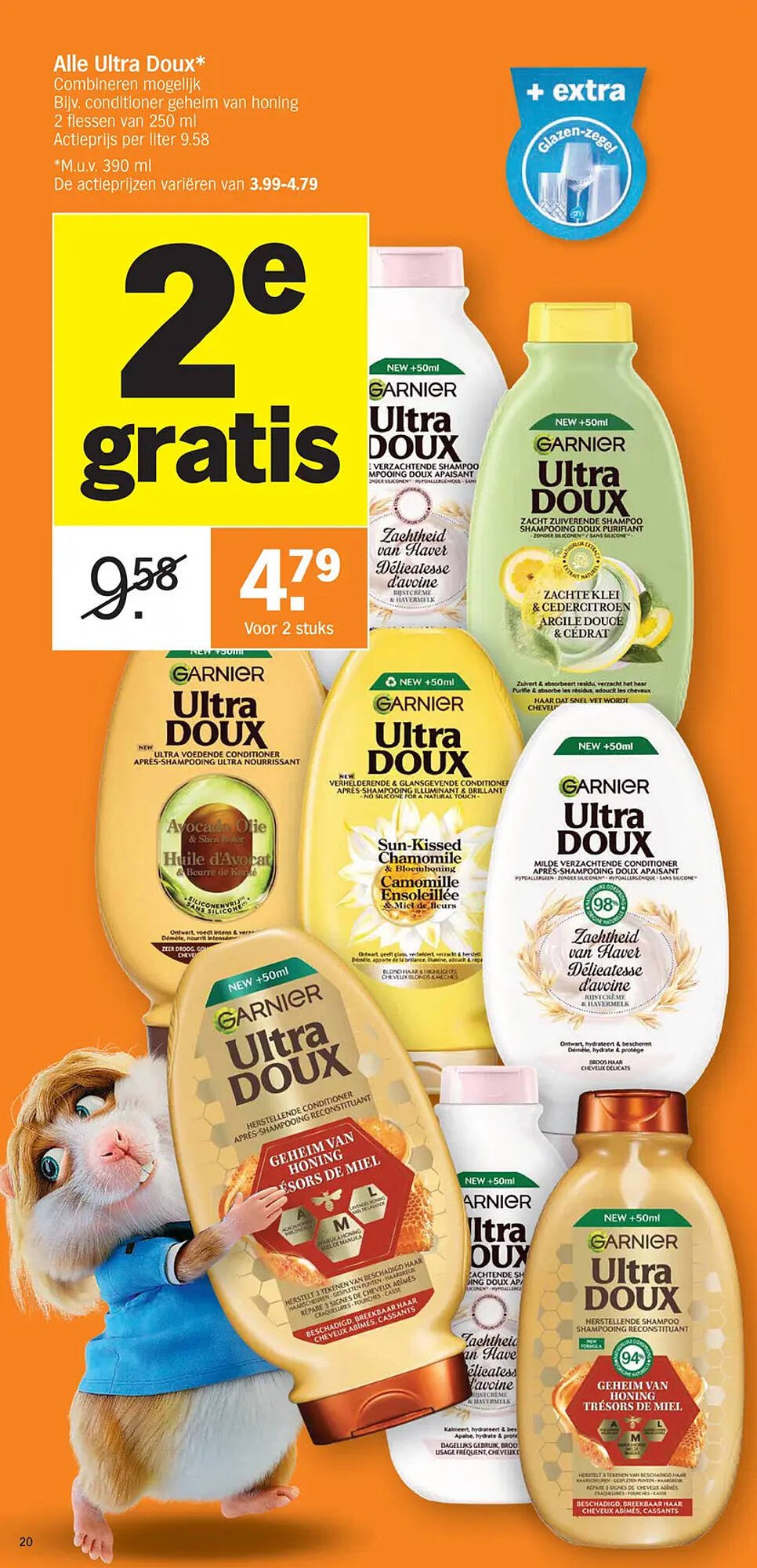Albert Heijn folder (2025-10-20 - 2025-10-26)
