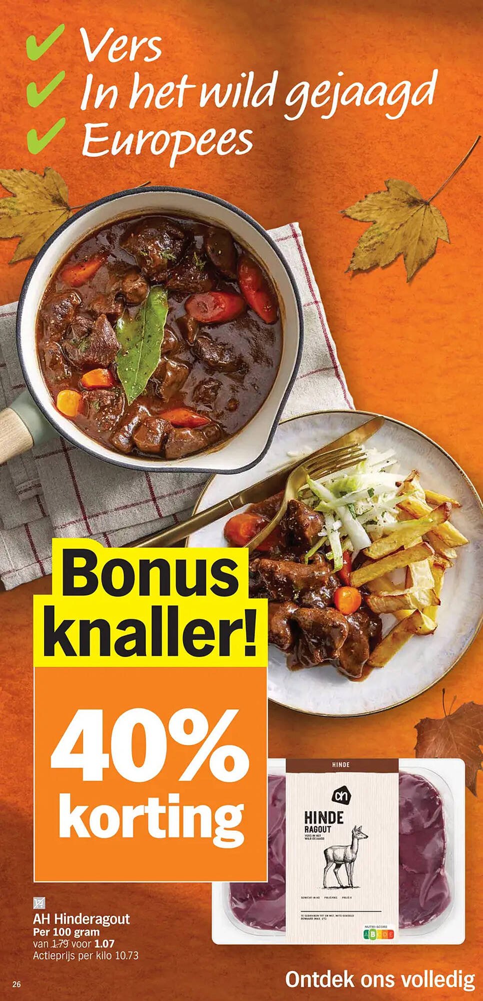Albert Heijn folder (2025-10-20 - 2025-10-26)