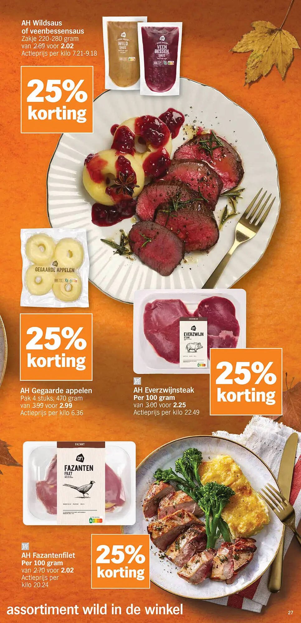 Albert Heijn folder (2025-10-20 - 2025-10-26)