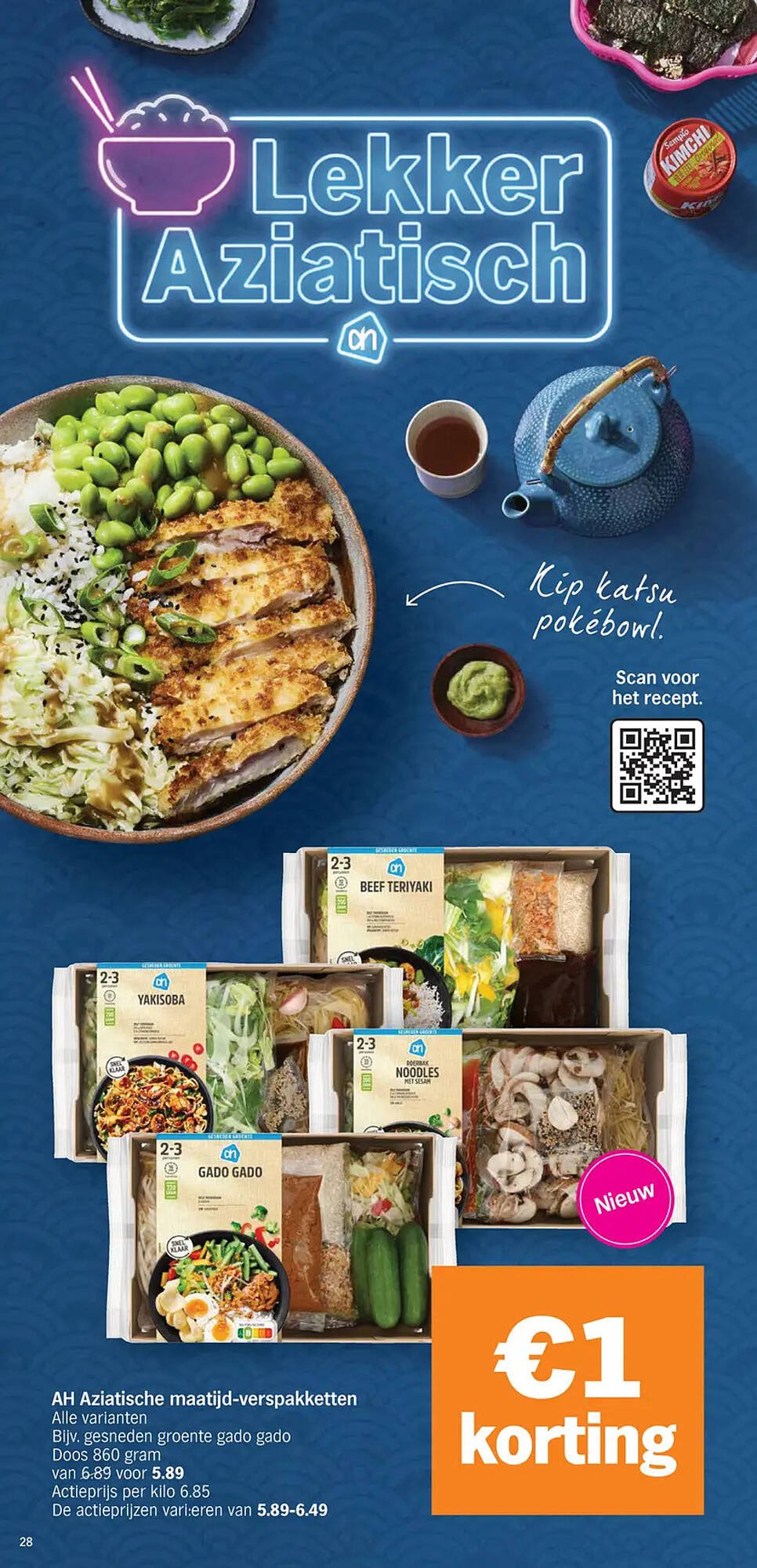Albert Heijn folder (2025-10-20 - 2025-10-26)