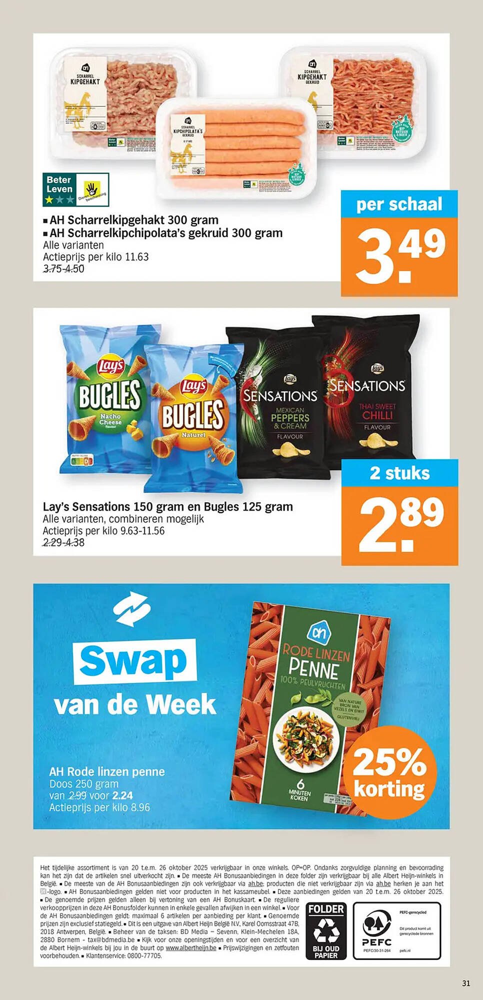 Albert Heijn folder (2025-10-20 - 2025-10-26)