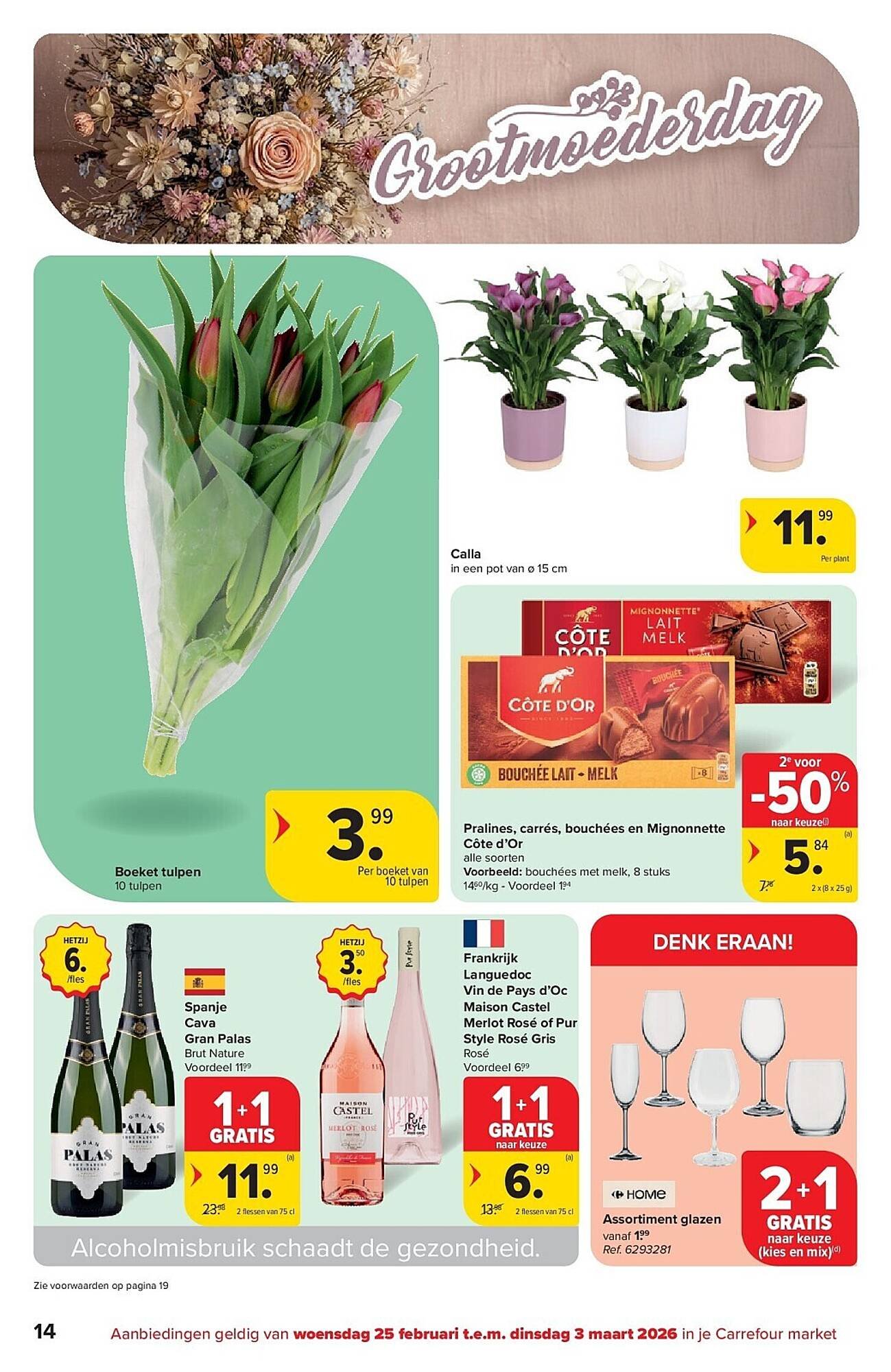 Carrefour Market folder (2026-02-25 - 2026-03-03)