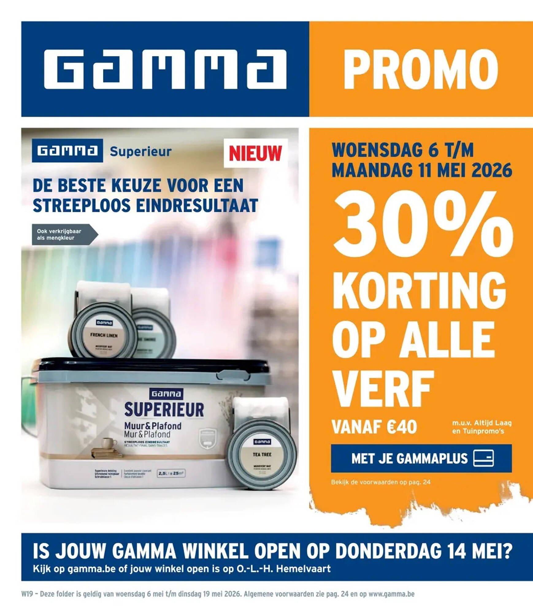 GAMMA folder