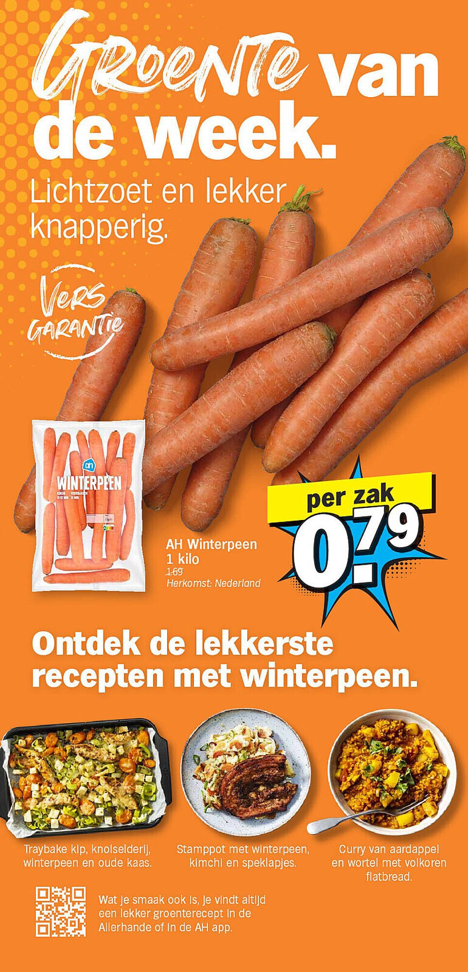 Albert Heijn folder (2026-01-19 - 2026-01-25)