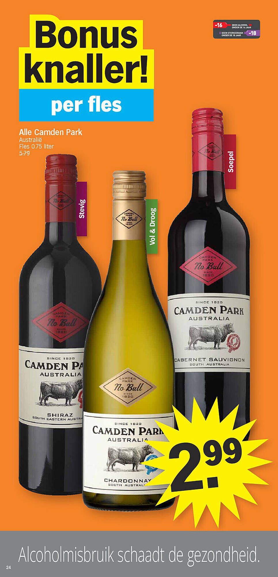 Albert Heijn folder (2026-01-19 - 2026-01-25)