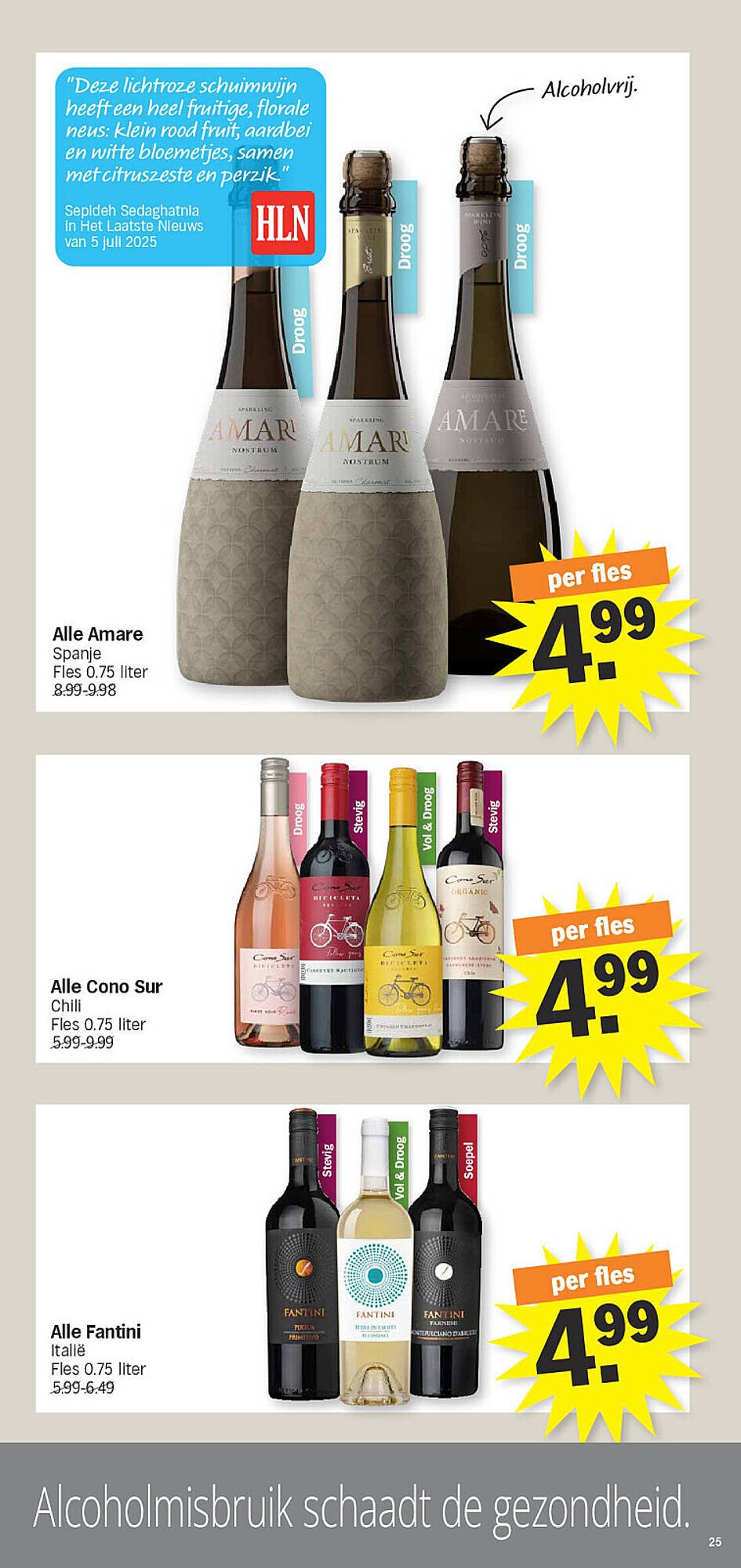 Albert Heijn folder (2026-01-19 - 2026-01-25)