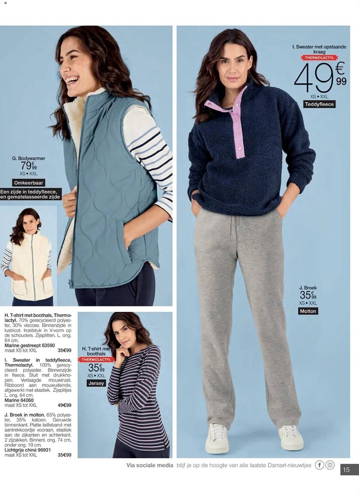 Damart folder (2025-12-22 - 2025-12-27)