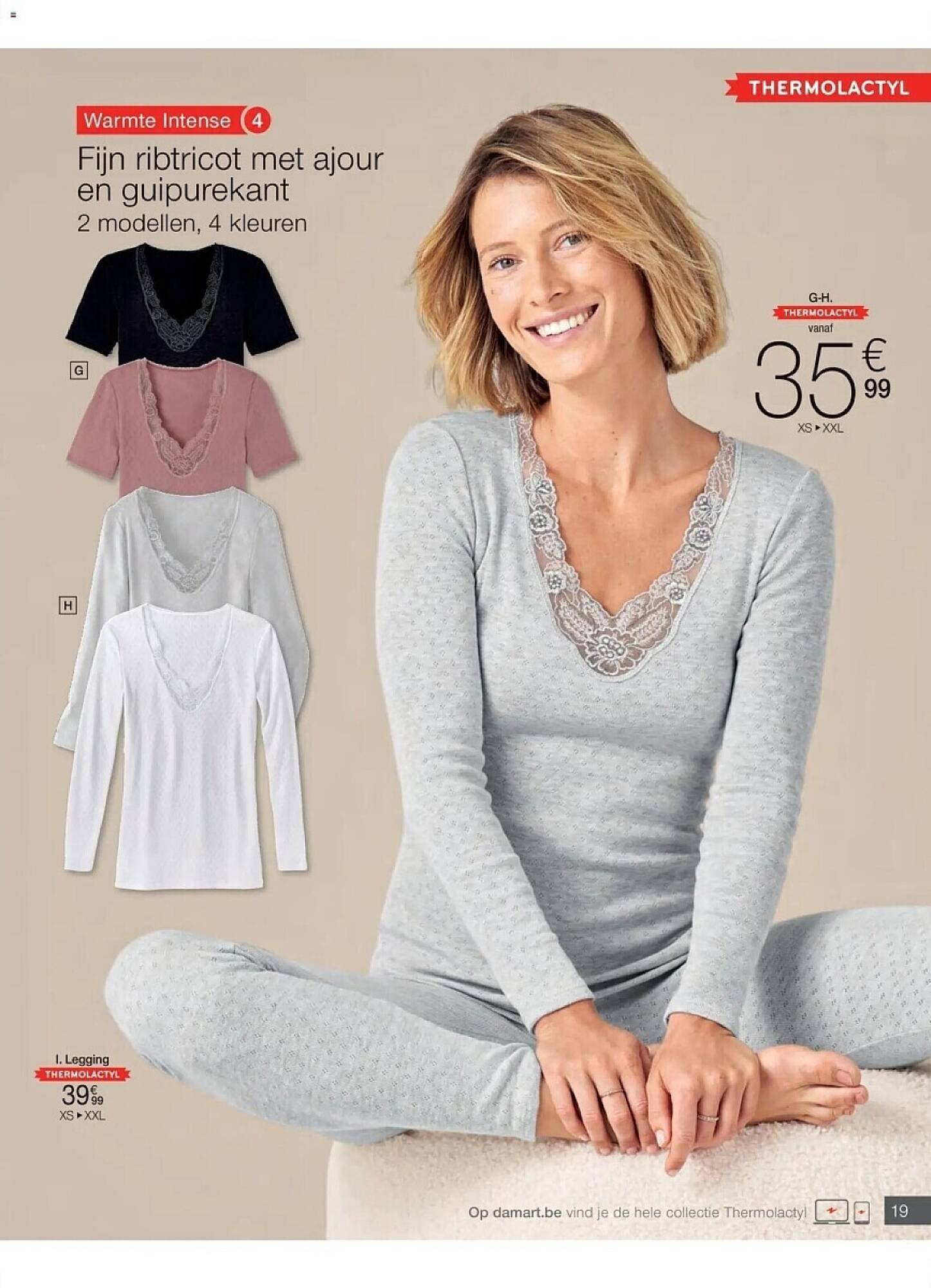 Damart folder (2025-12-22 - 2025-12-27)