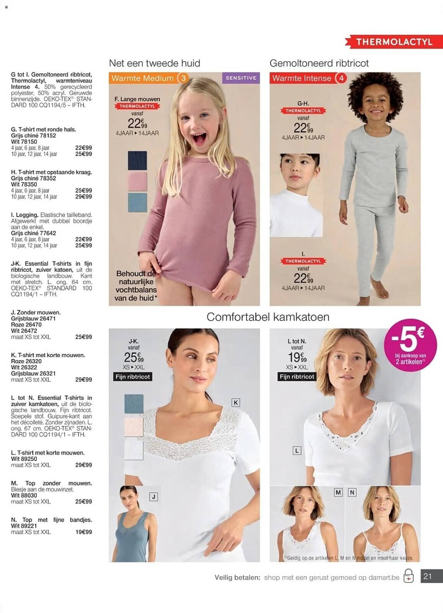 Damart folder (2025-12-22 - 2025-12-27)