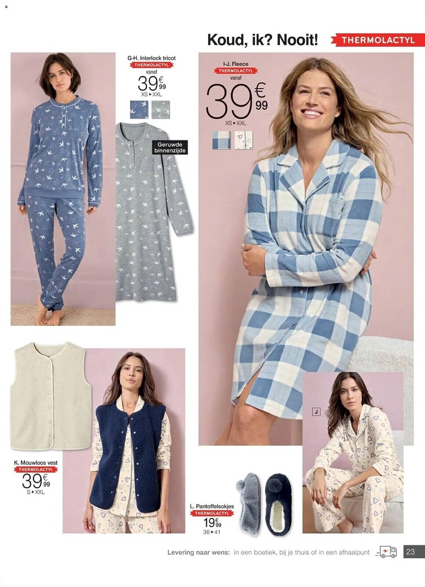 Damart folder (2025-12-22 - 2025-12-27)