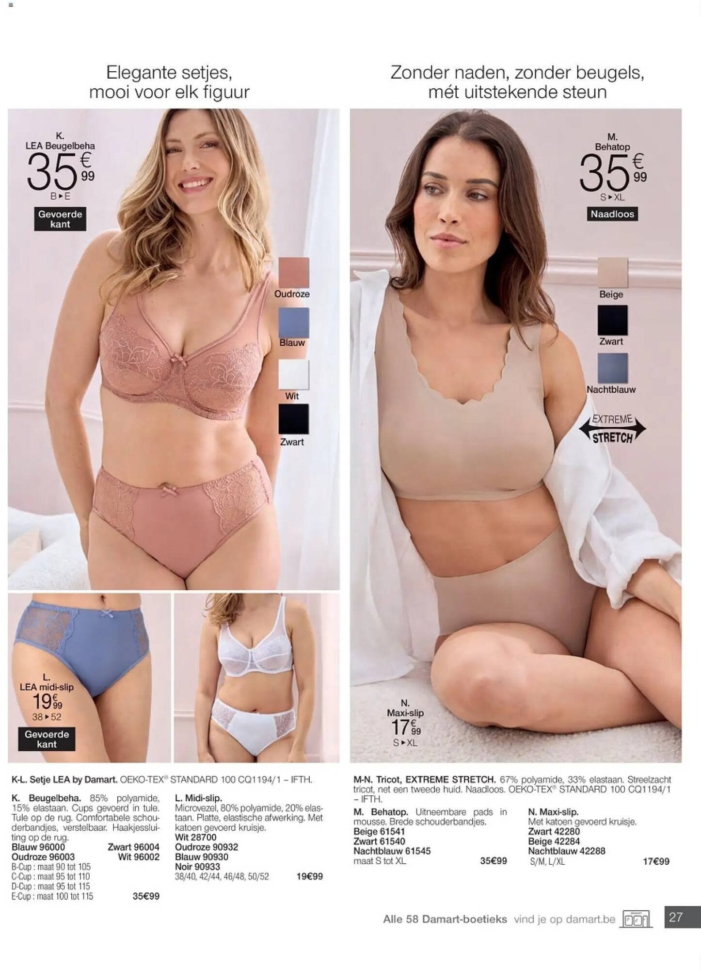 Damart folder (2025-12-22 - 2025-12-27)