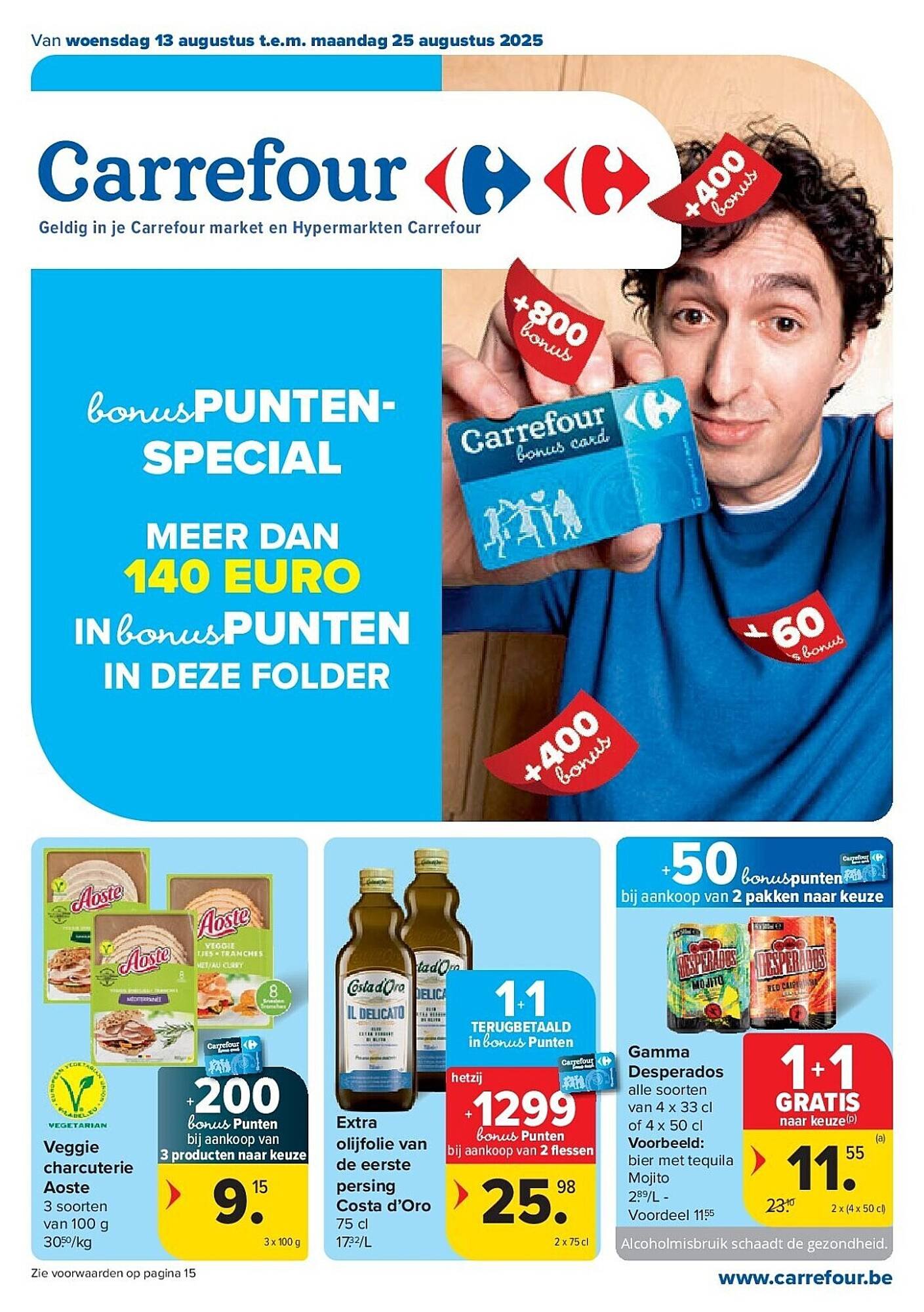 Carrefour folder (2025-08-13 - 2025-08-25)