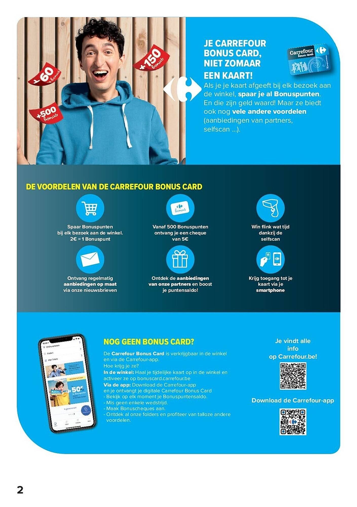 Carrefour folder (2025-08-13 - 2025-08-25)
