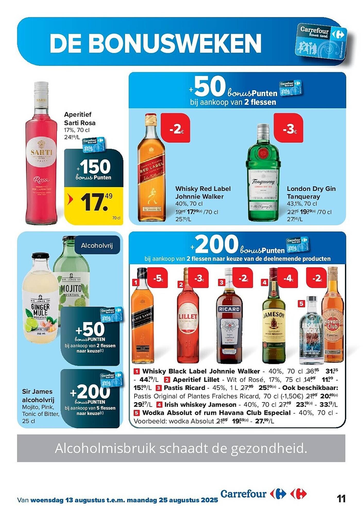 Carrefour folder (2025-08-13 - 2025-08-25)