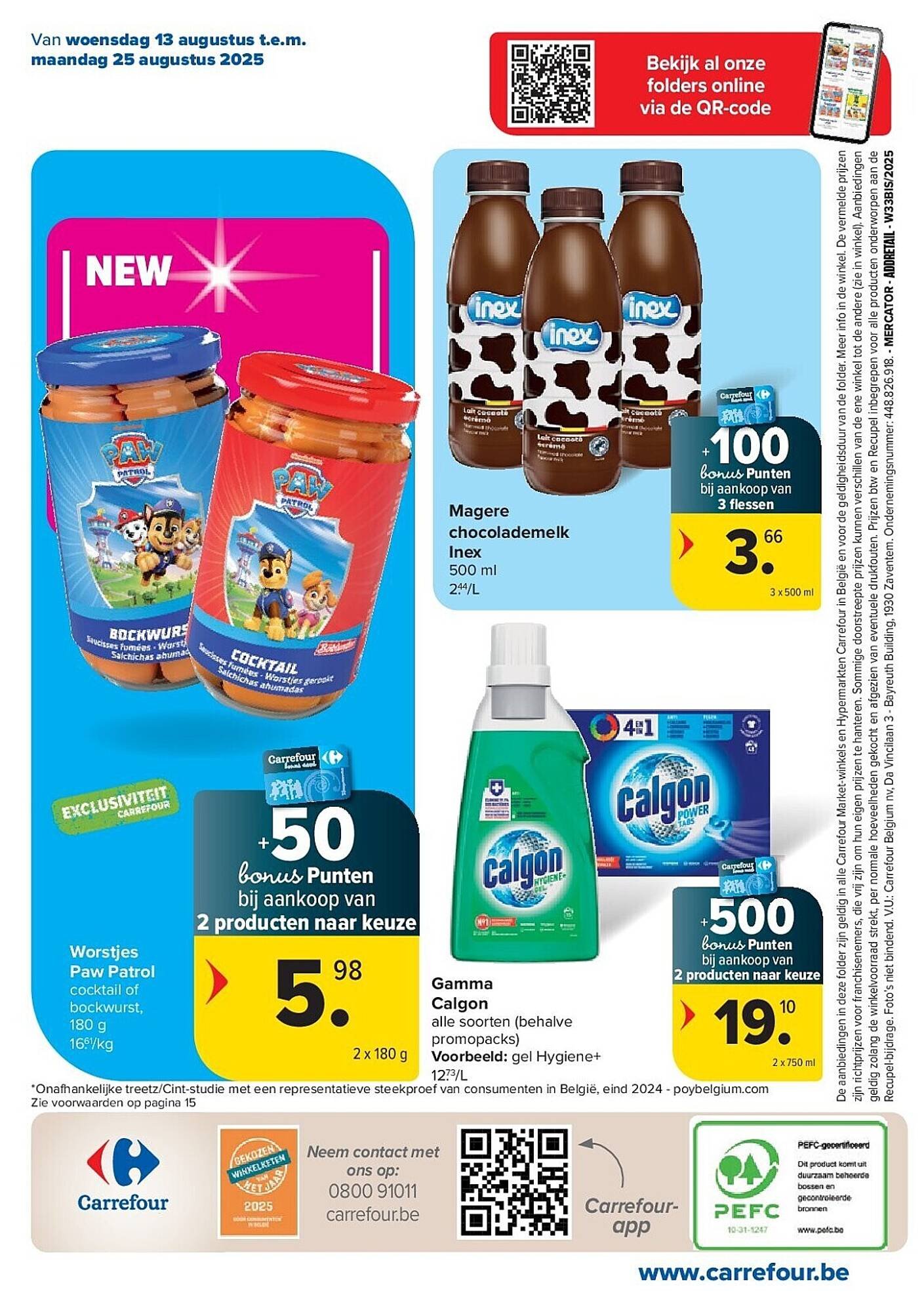 Carrefour folder (2025-08-13 - 2025-08-25)