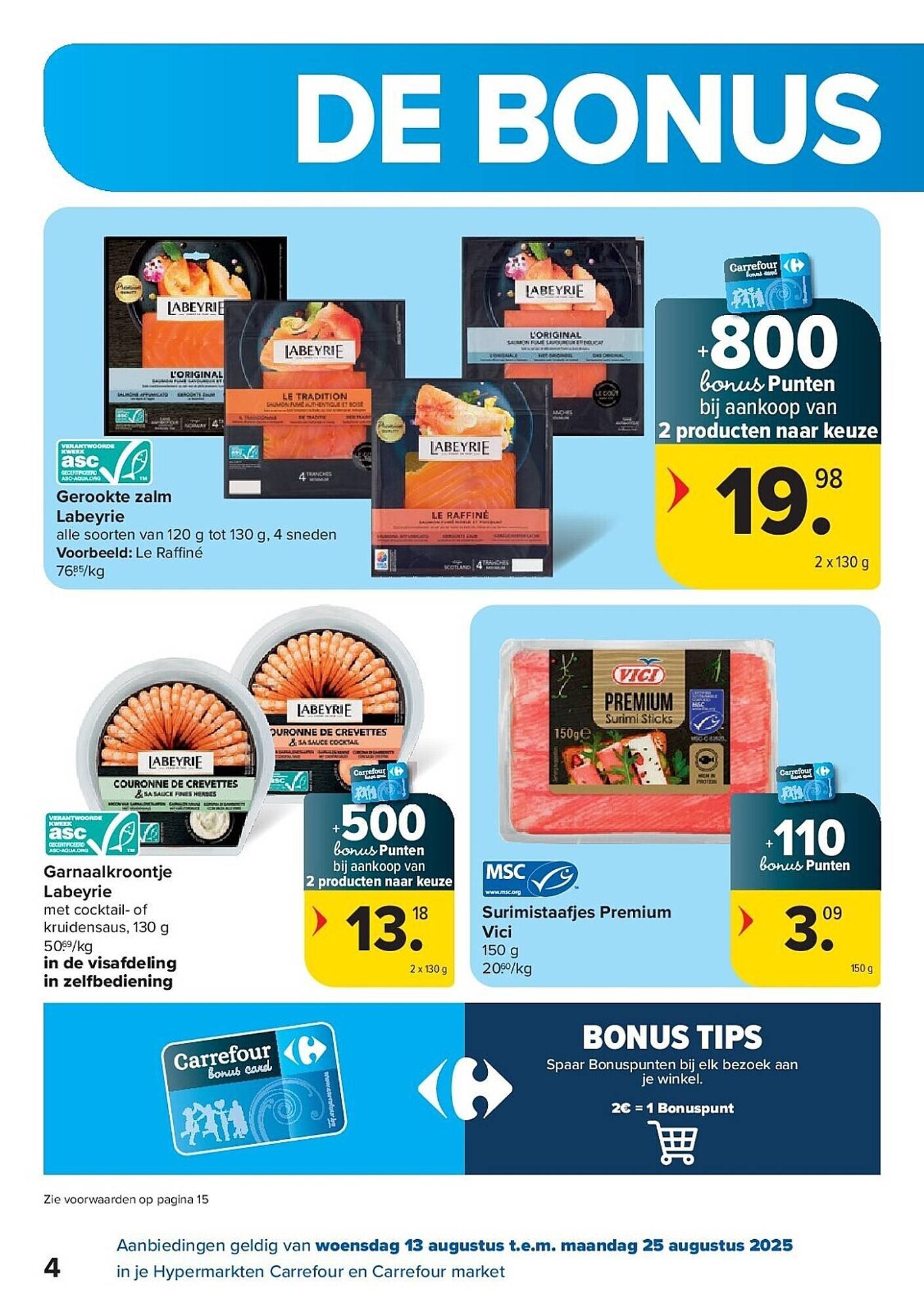Carrefour folder (2025-08-13 - 2025-08-25)