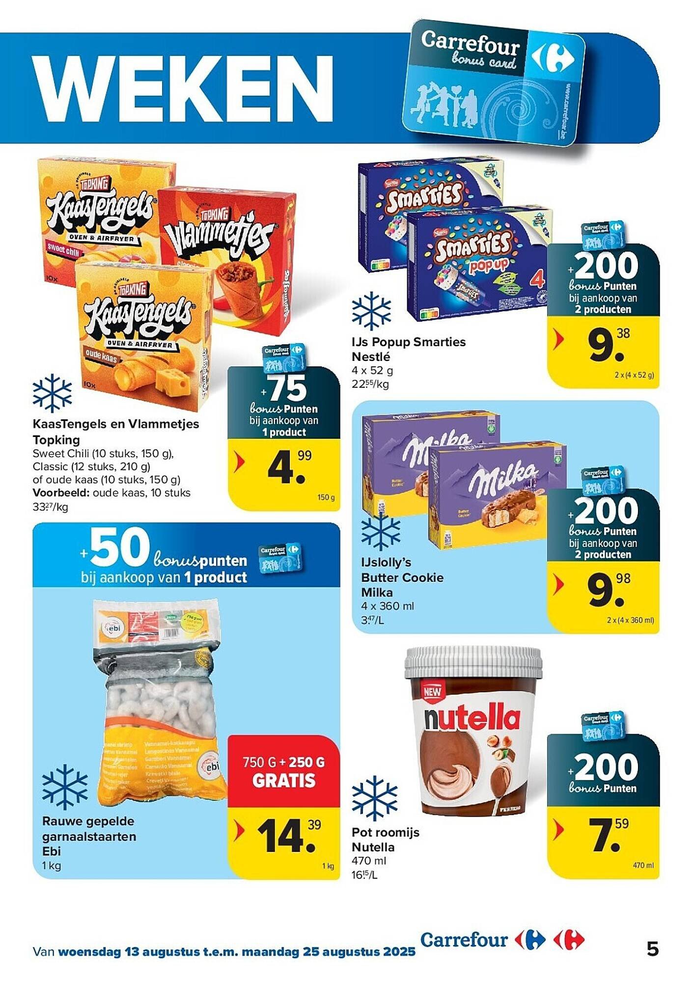 Carrefour folder (2025-08-13 - 2025-08-25)