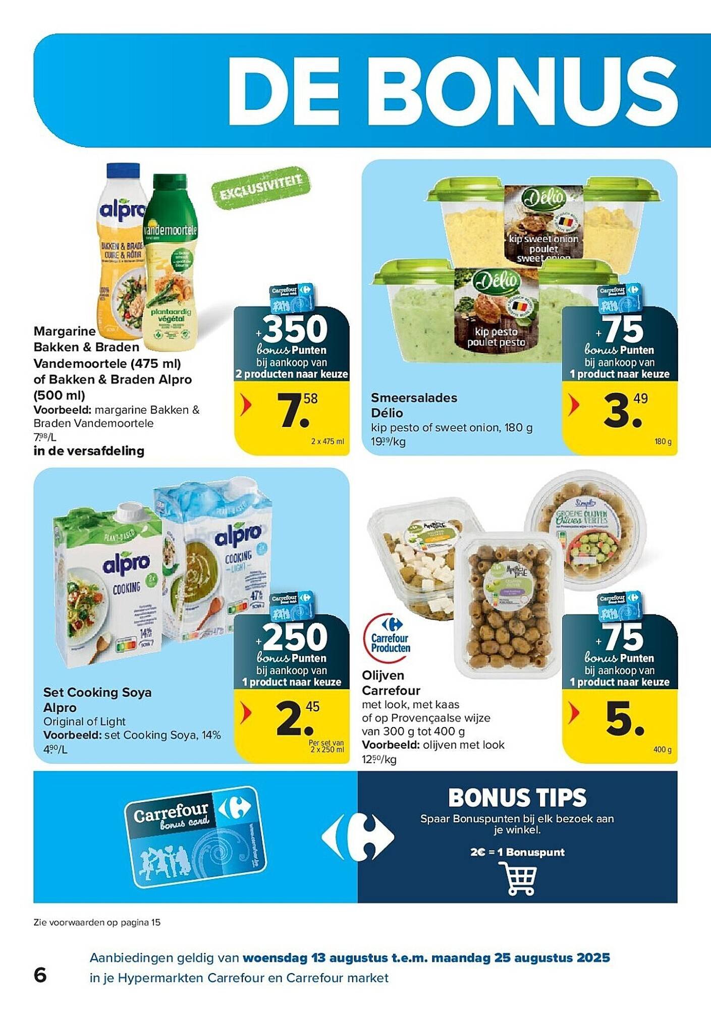 Carrefour folder (2025-08-13 - 2025-08-25)