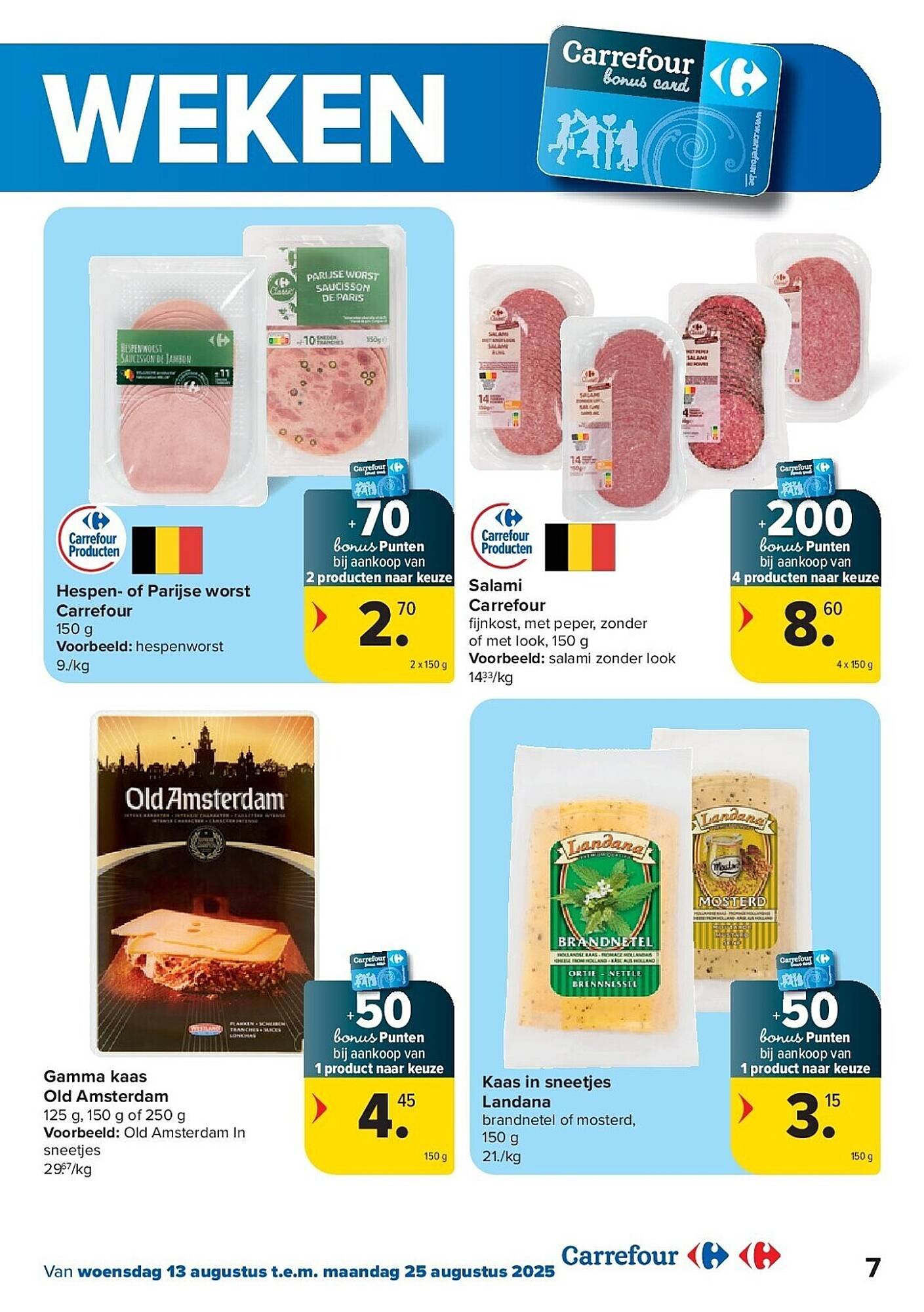 Carrefour folder (2025-08-13 - 2025-08-25)