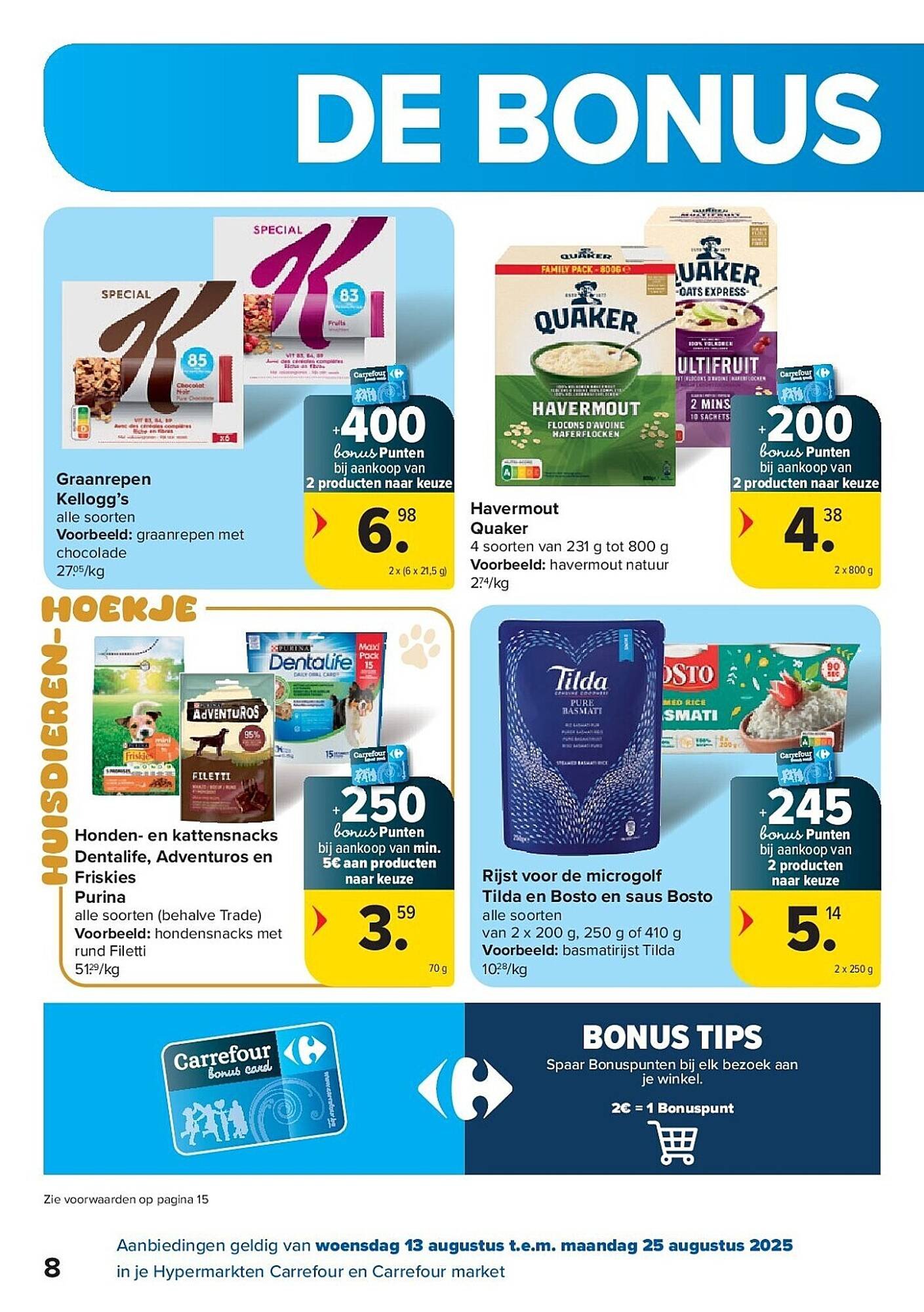Carrefour folder (2025-08-13 - 2025-08-25)