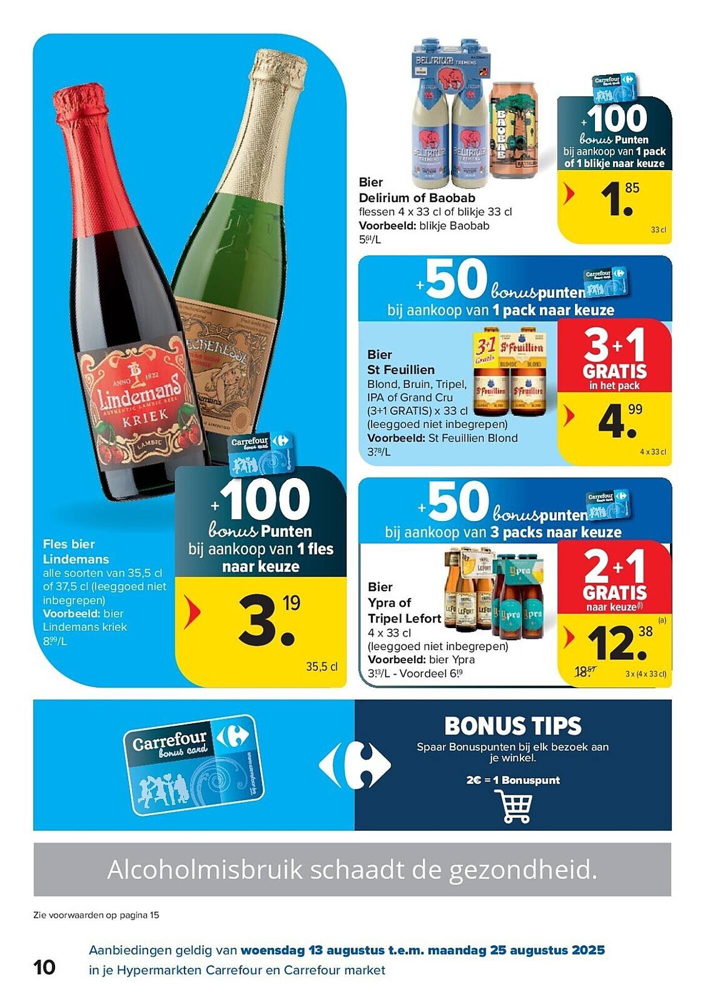Carrefour folder (2025-08-13 - 2025-08-25)