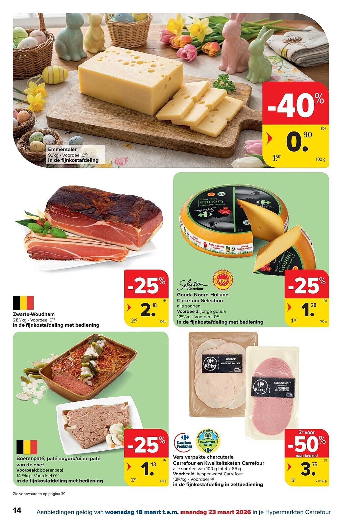 Carrefour folder (2026-03-18 - 2026-03-30)