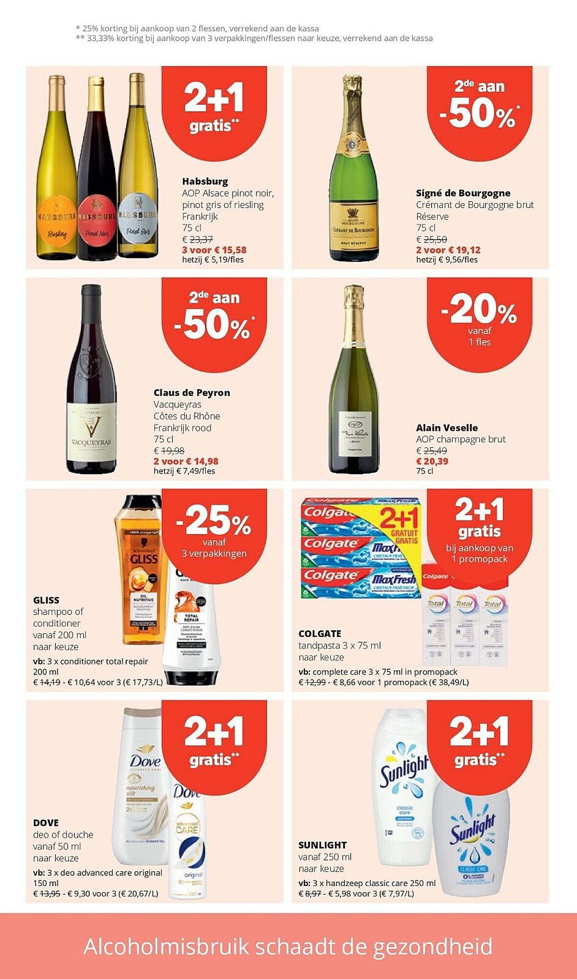 Spar folder (2025-11-06 - 2025-11-19)