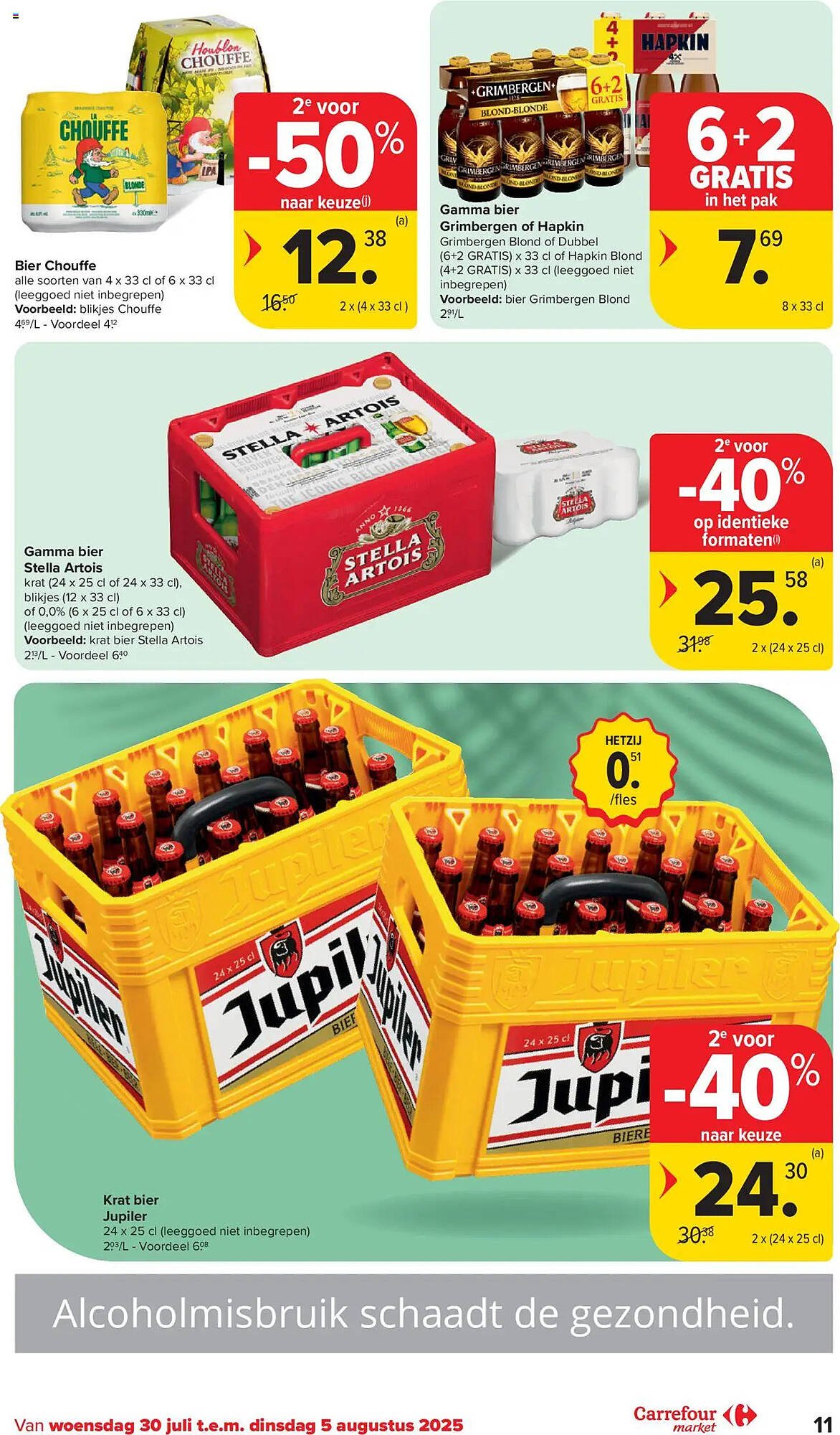 Carrefour Market folder (2025-07-30 - 2025-08-05)