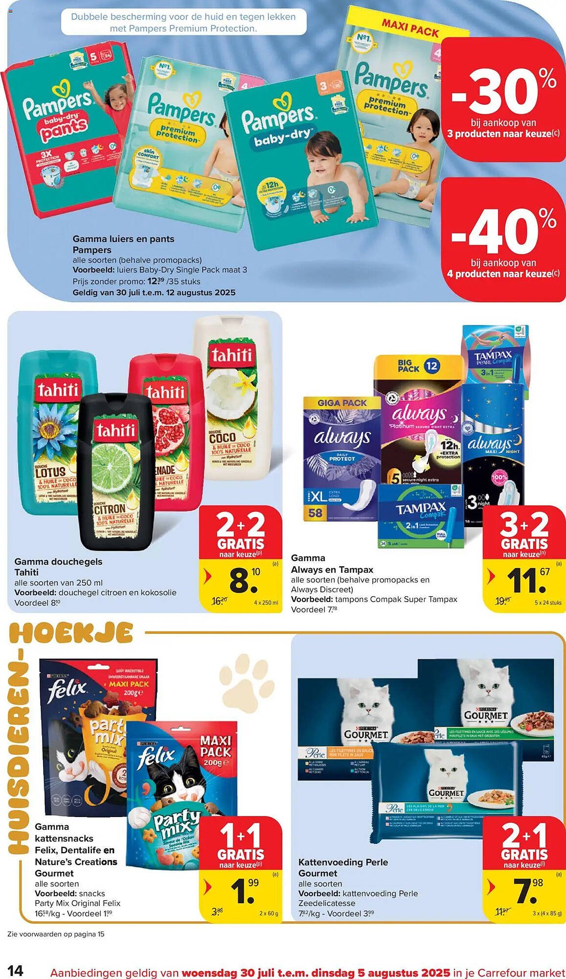 Carrefour Market folder (2025-07-30 - 2025-08-05)