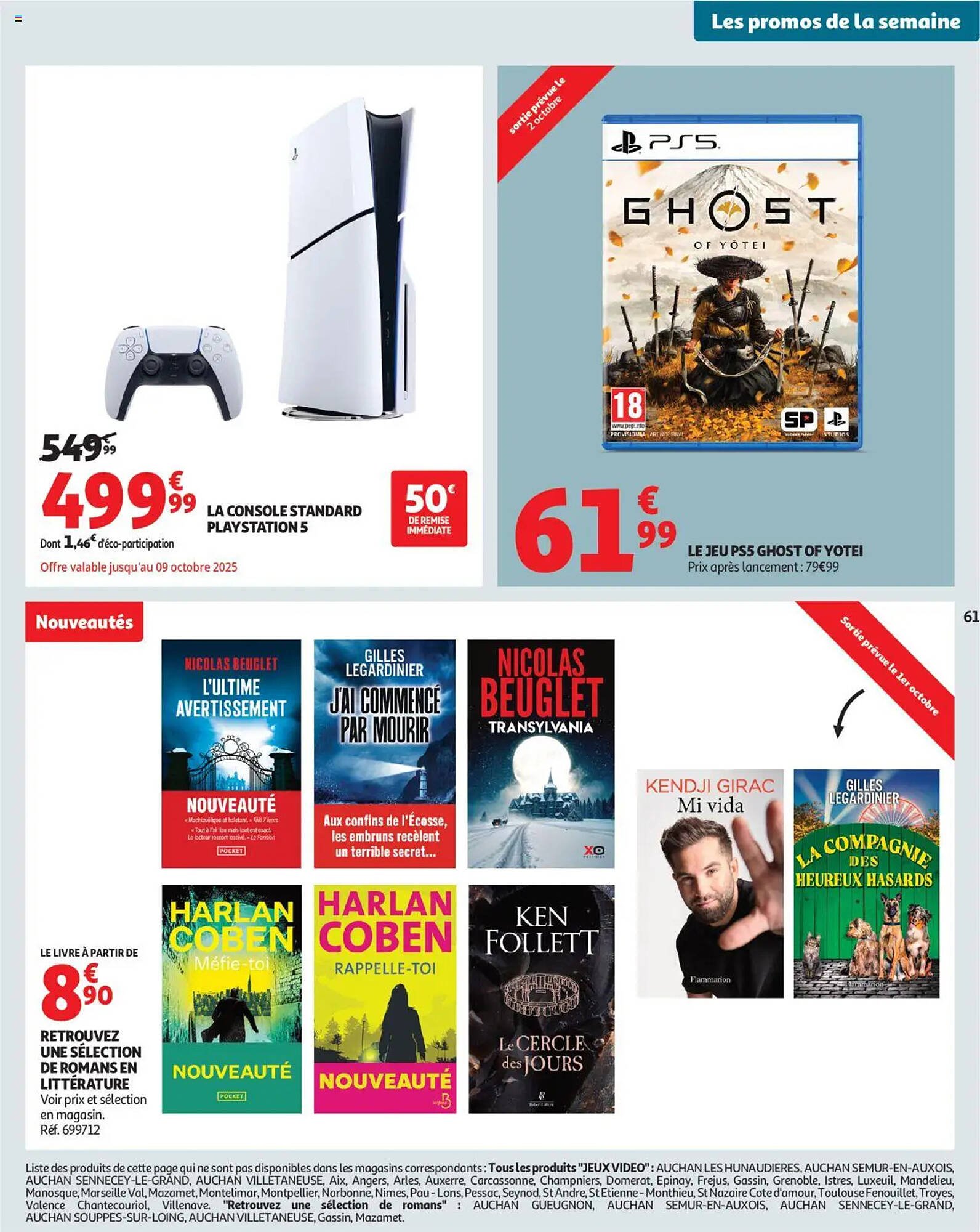 Auchan folder (2025-09-30 - 2025-10-12)