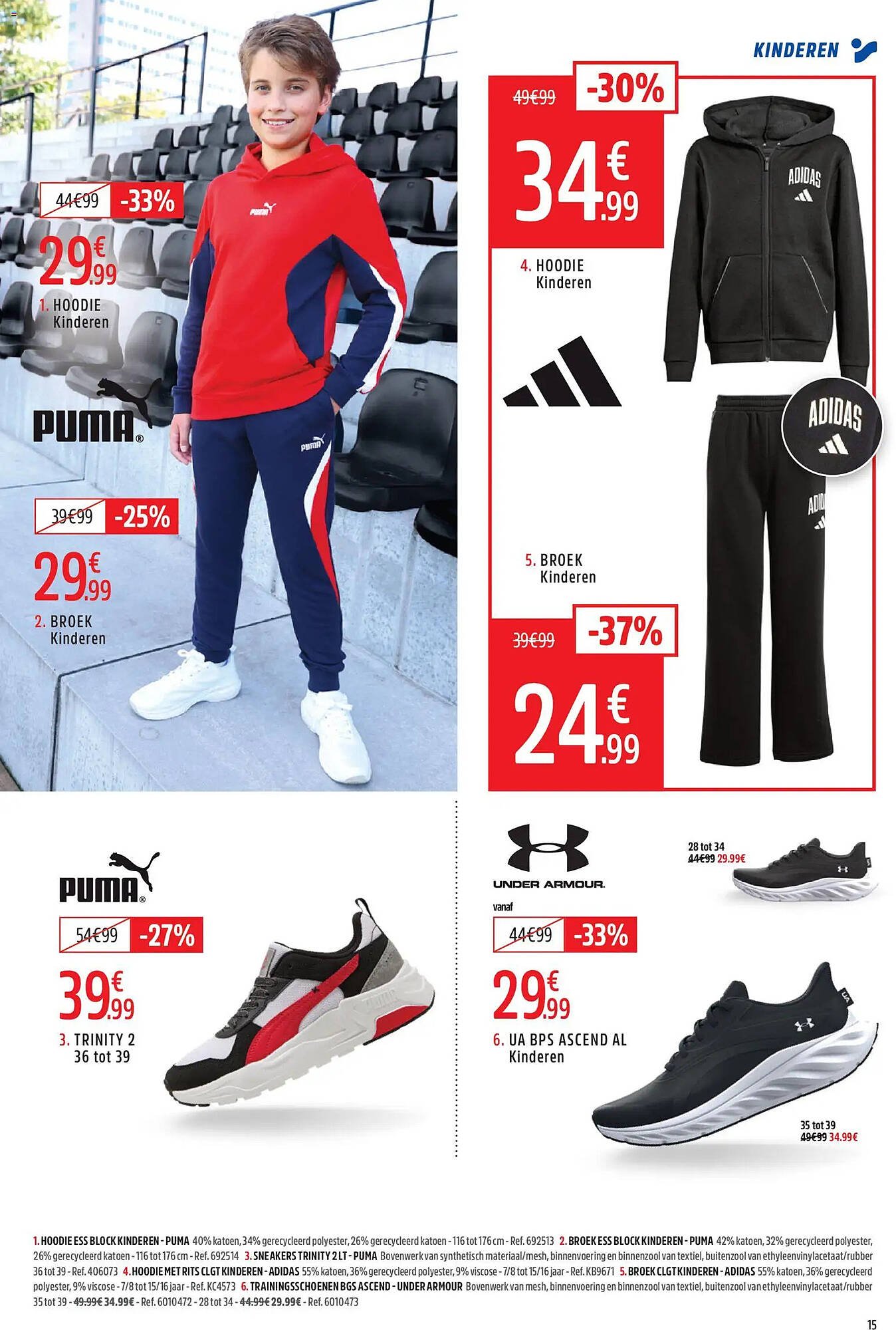 Intersport folder (2026-03-08 - 2026-03-22)