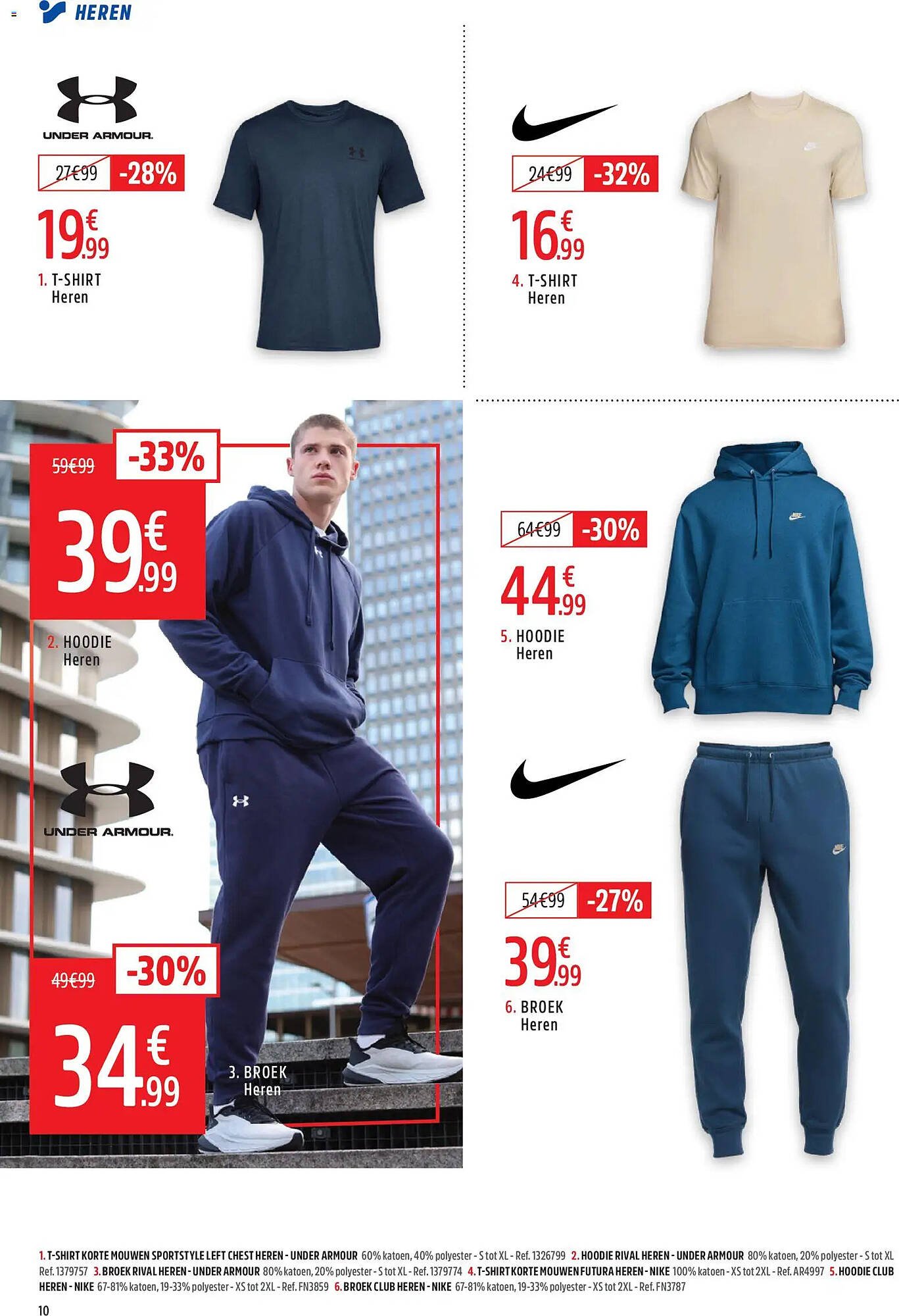 Intersport folder (2026-03-08 - 2026-03-22)