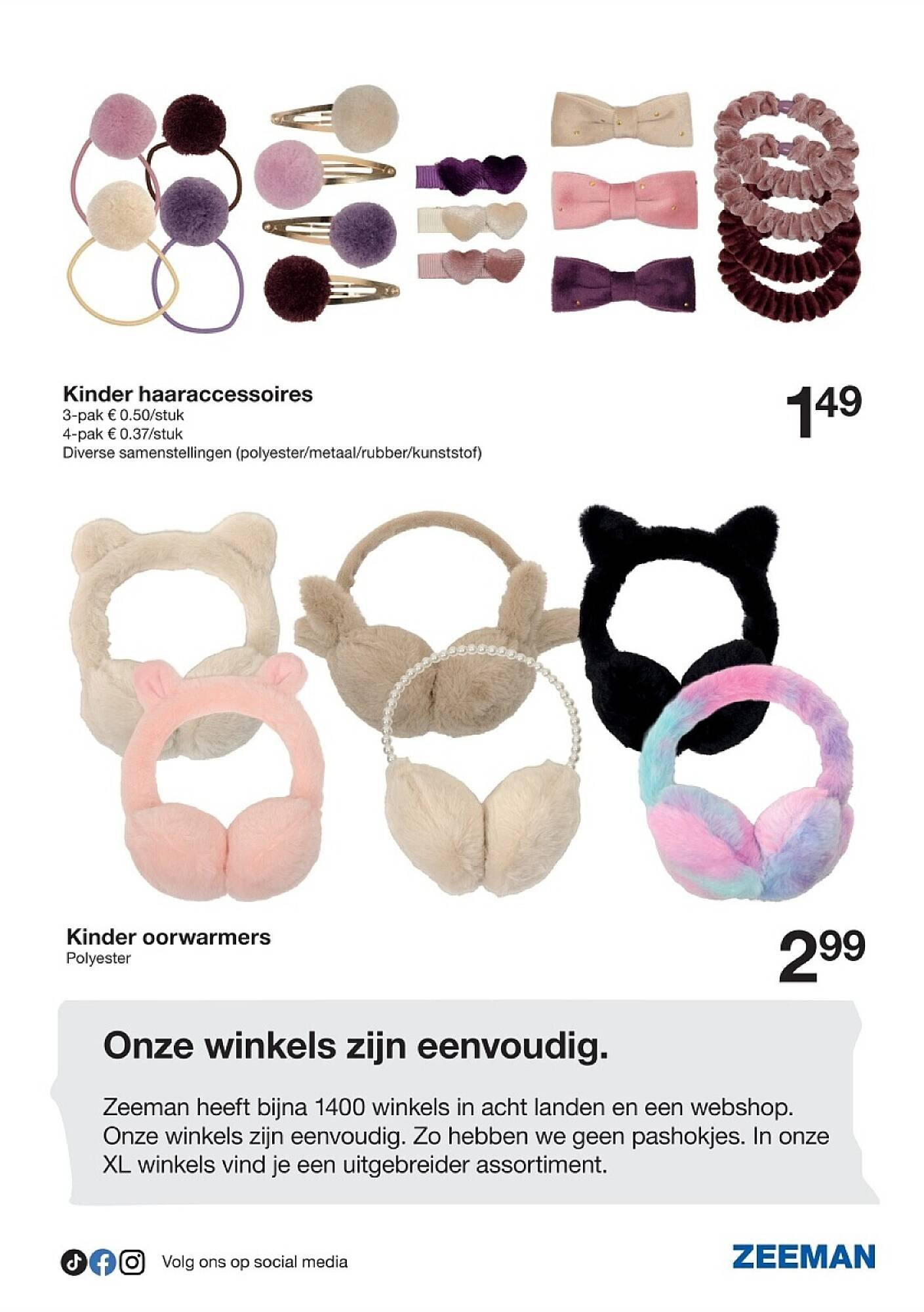 Zeeman folder (2025-10-11 - 2025-10-24)