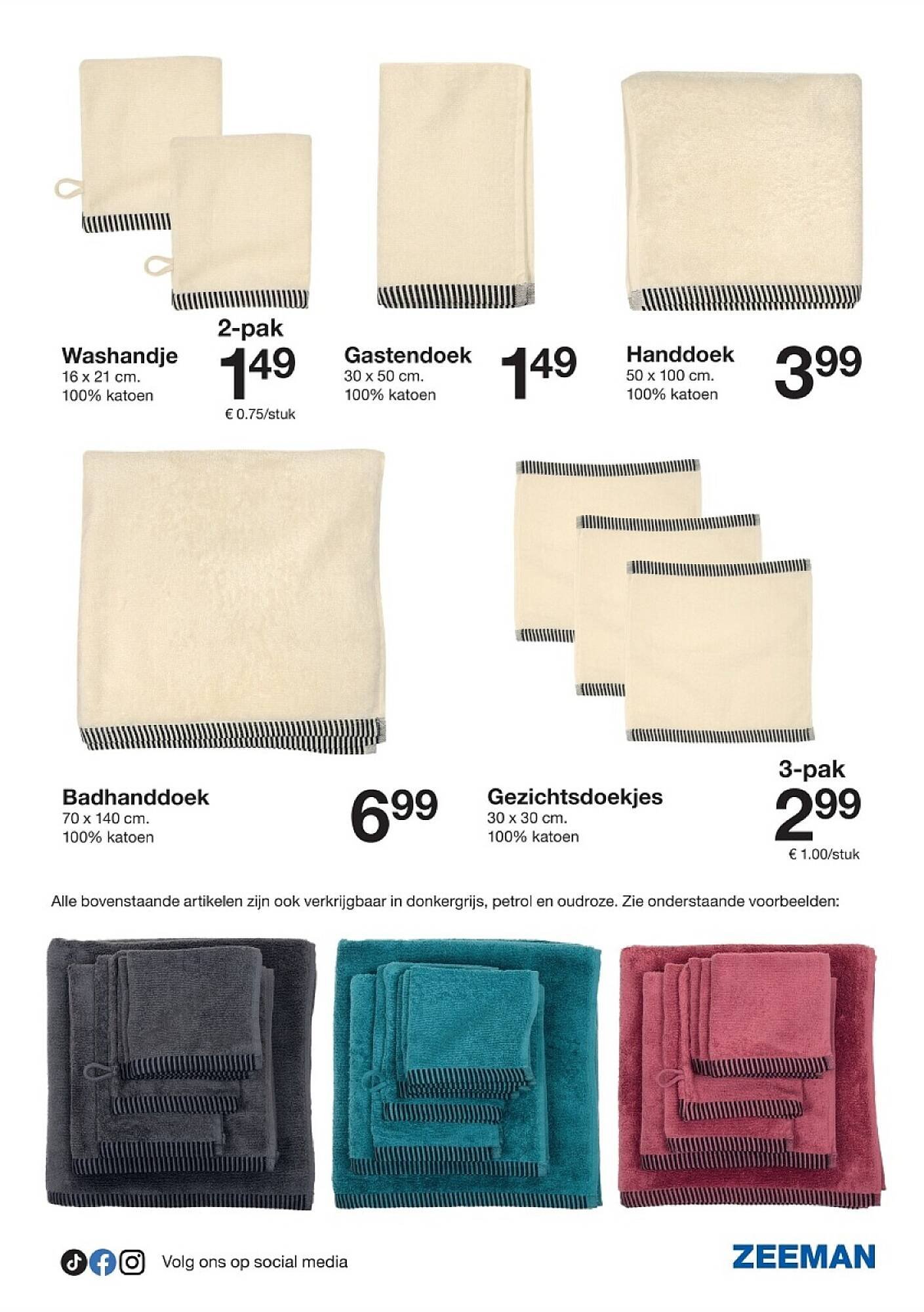 Zeeman folder (2025-10-11 - 2025-10-24)