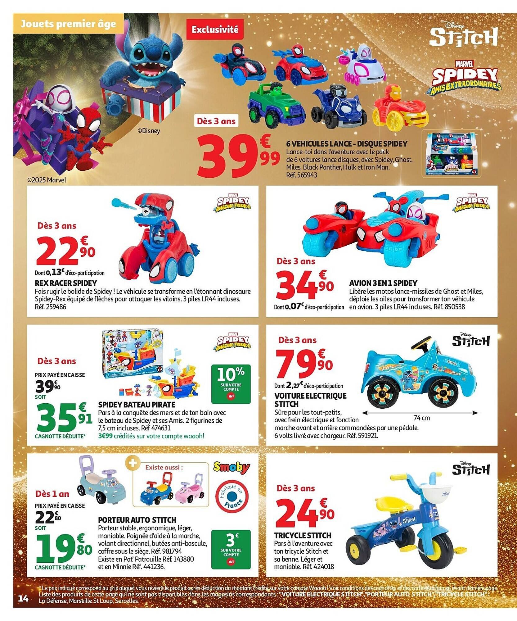 Auchan folder (2025-10-17 - 2025-12-07)