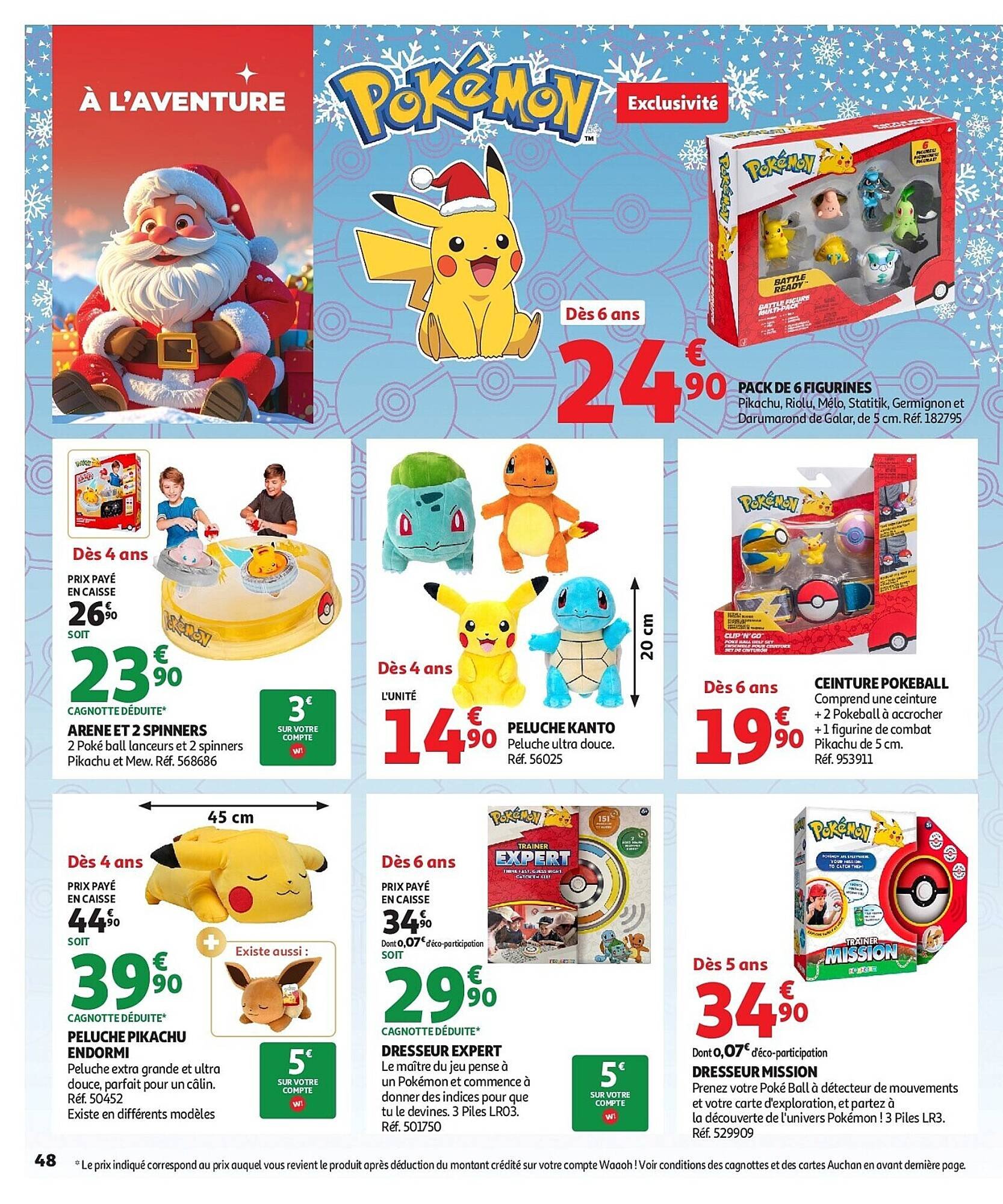 Auchan folder (2025-10-17 - 2025-12-07)