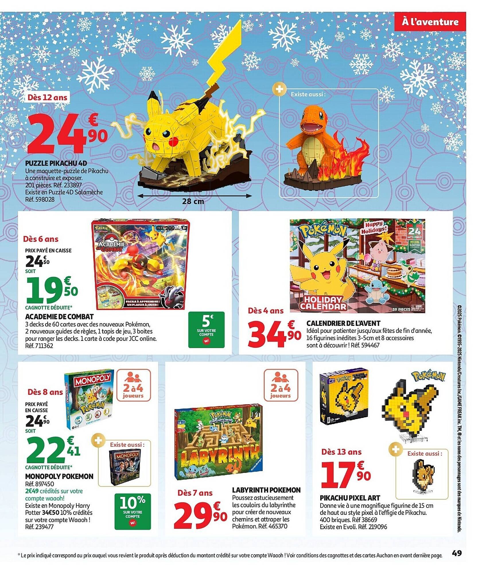 Auchan folder (2025-10-17 - 2025-12-07)