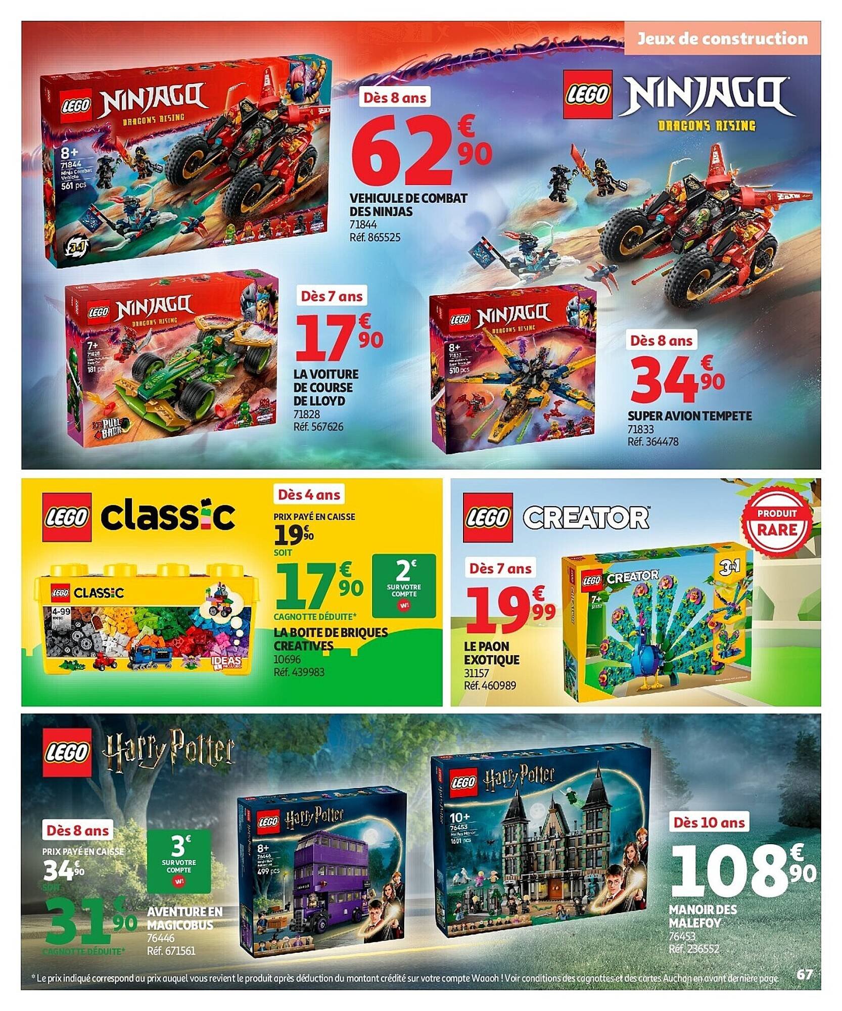 Auchan folder (2025-10-17 - 2025-12-07)