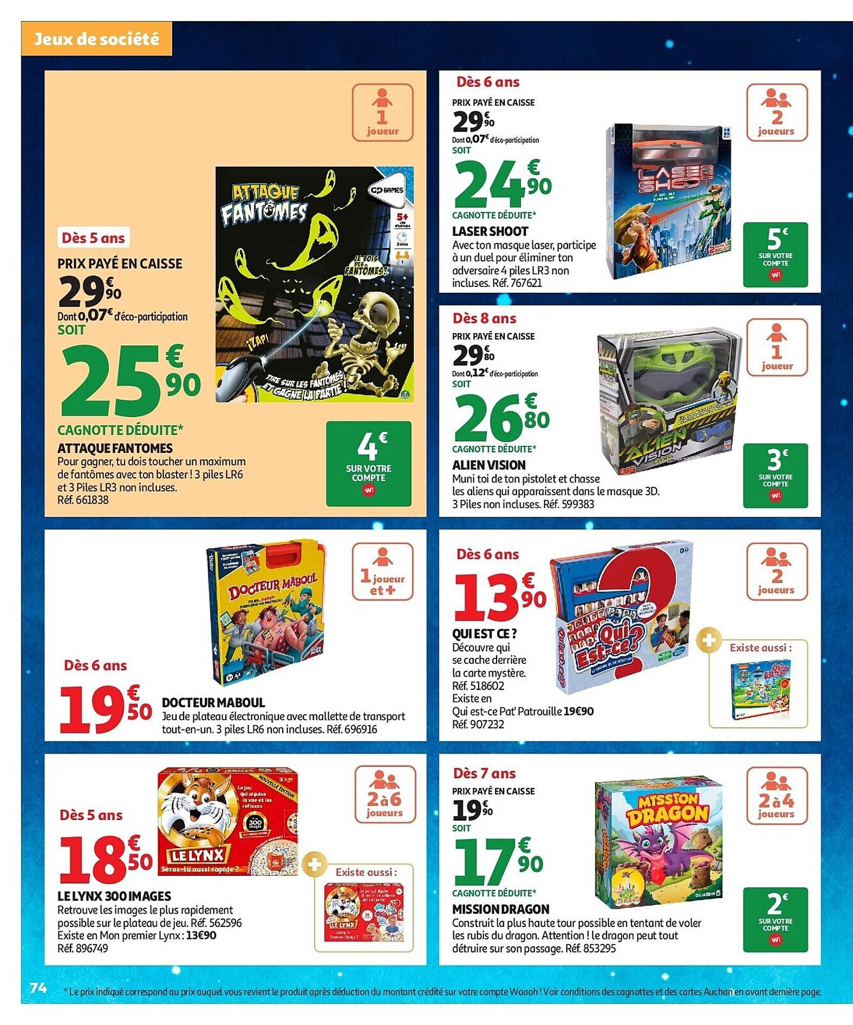 Auchan folder (2025-10-17 - 2025-12-07)