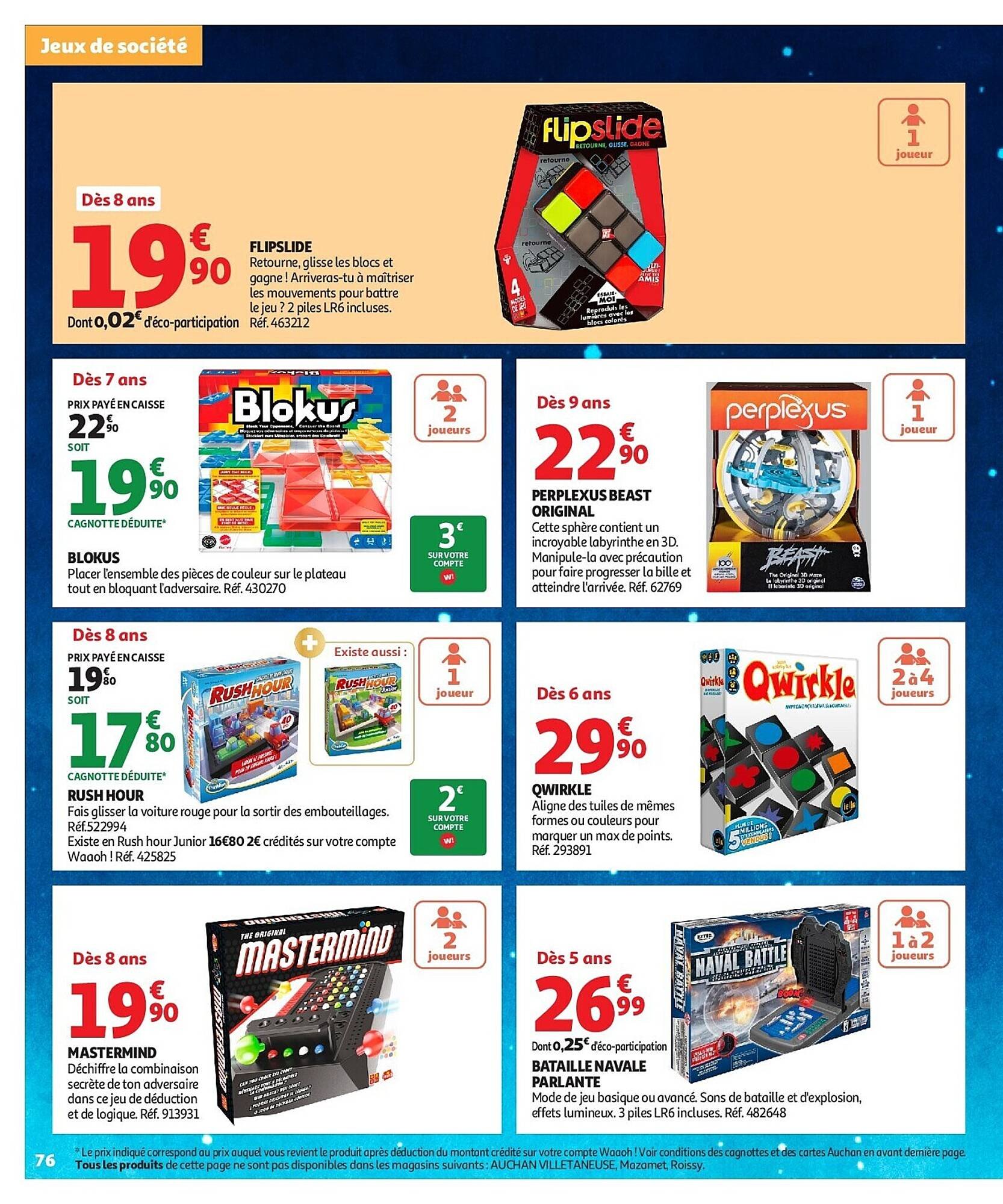Auchan folder (2025-10-17 - 2025-12-07)