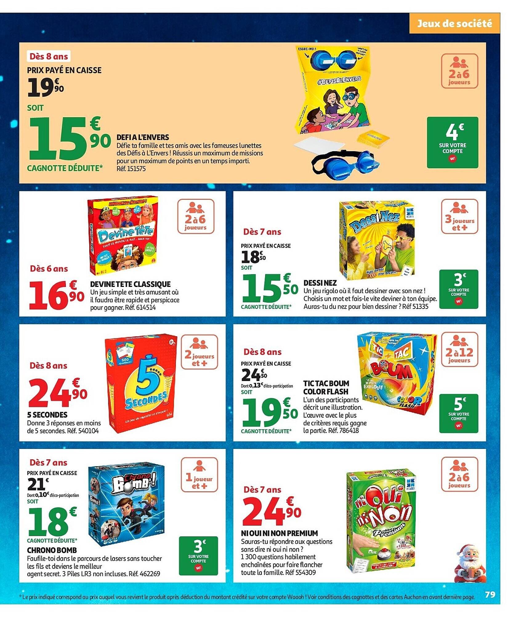 Auchan folder (2025-10-17 - 2025-12-07)