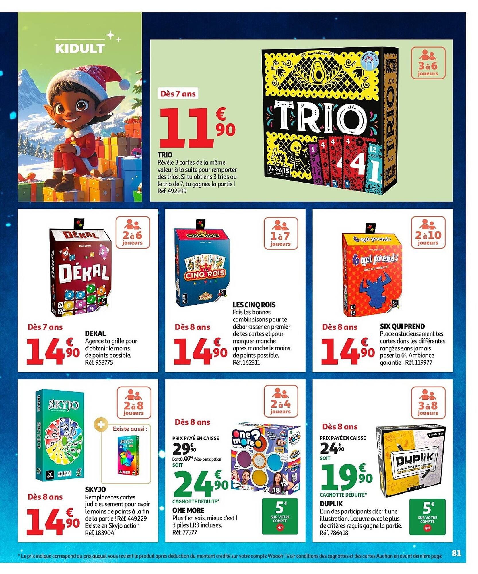 Auchan folder (2025-10-17 - 2025-12-07)