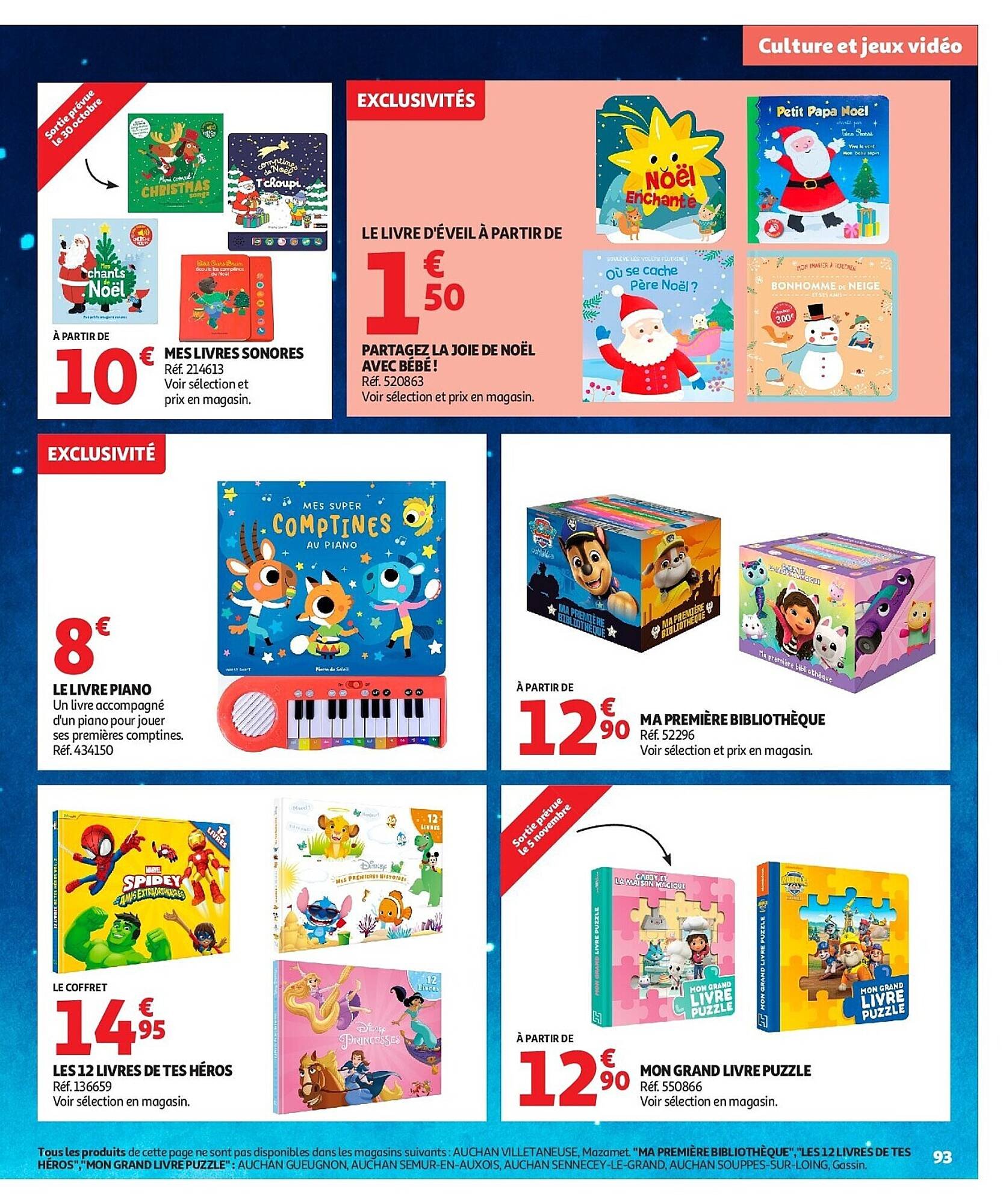 Auchan folder (2025-10-17 - 2025-12-07)