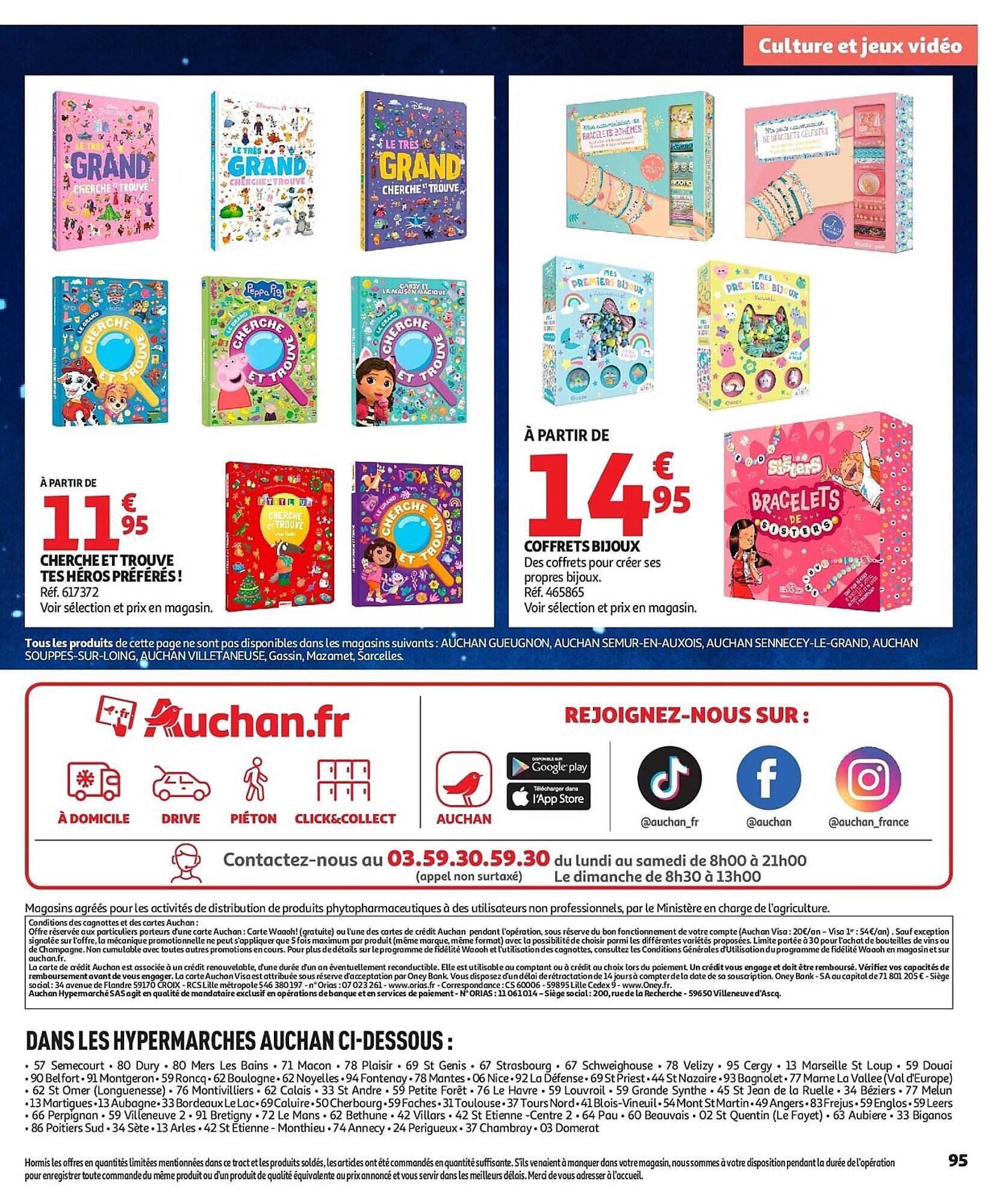 Auchan folder (2025-10-17 - 2025-12-07)