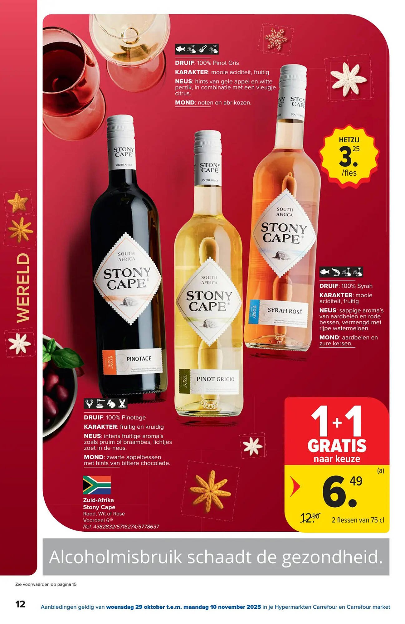 Carrefour Market folder (2025-10-29 - 2025-11-10)